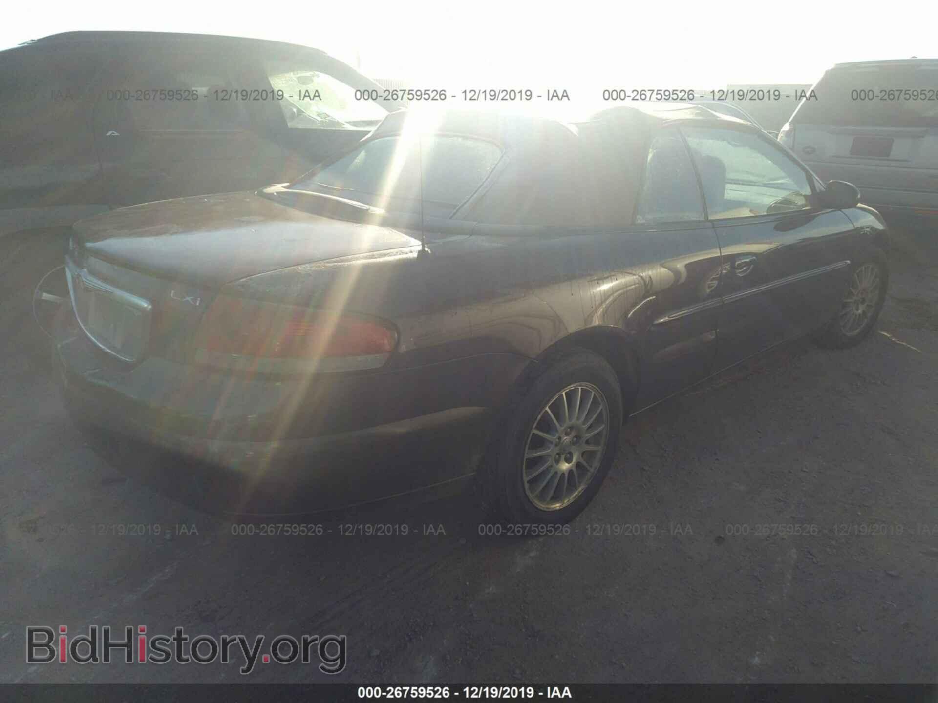 2004 CHRYSLER SEBRING - VIN: 1C3EL55R14N199932 - Фото 4
