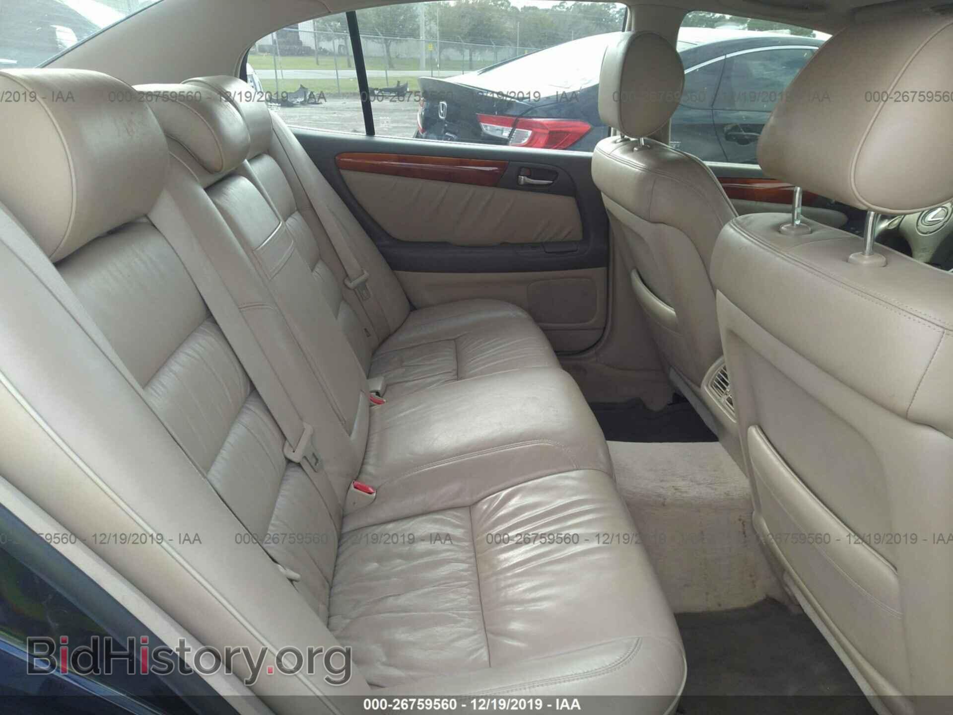 2001 LEXUS GS - VIN: JT8BD69S310116460 - Фото 8
