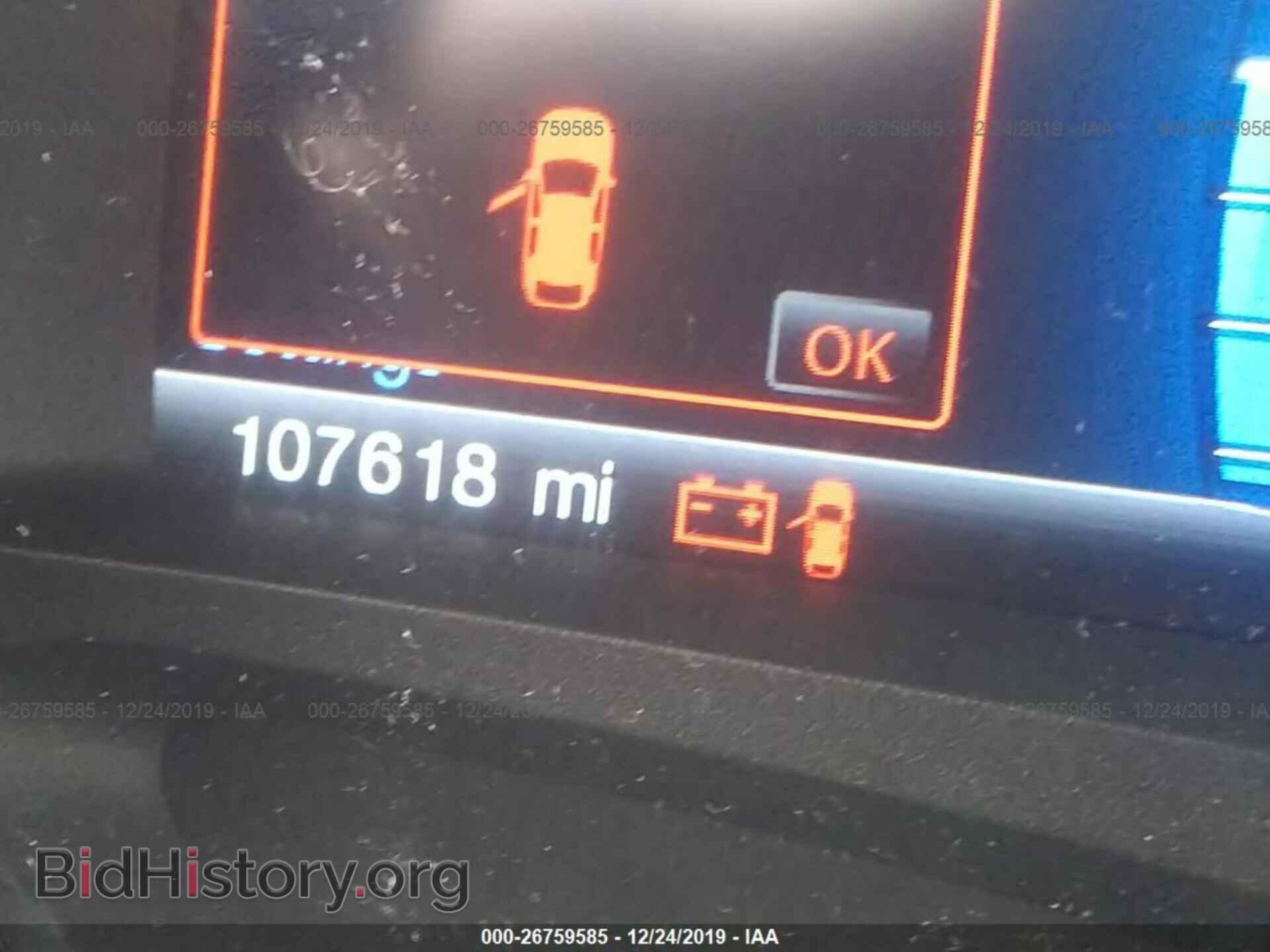 2014 FORD EDGE - VIN: 2FMDK4KC4EBA82102 - Фото 7