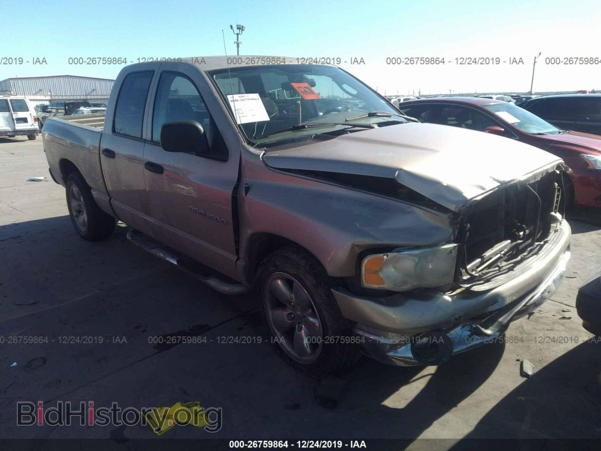 Фотография 1D7HA18N03S102452 - DODGE RAM 1500 2003