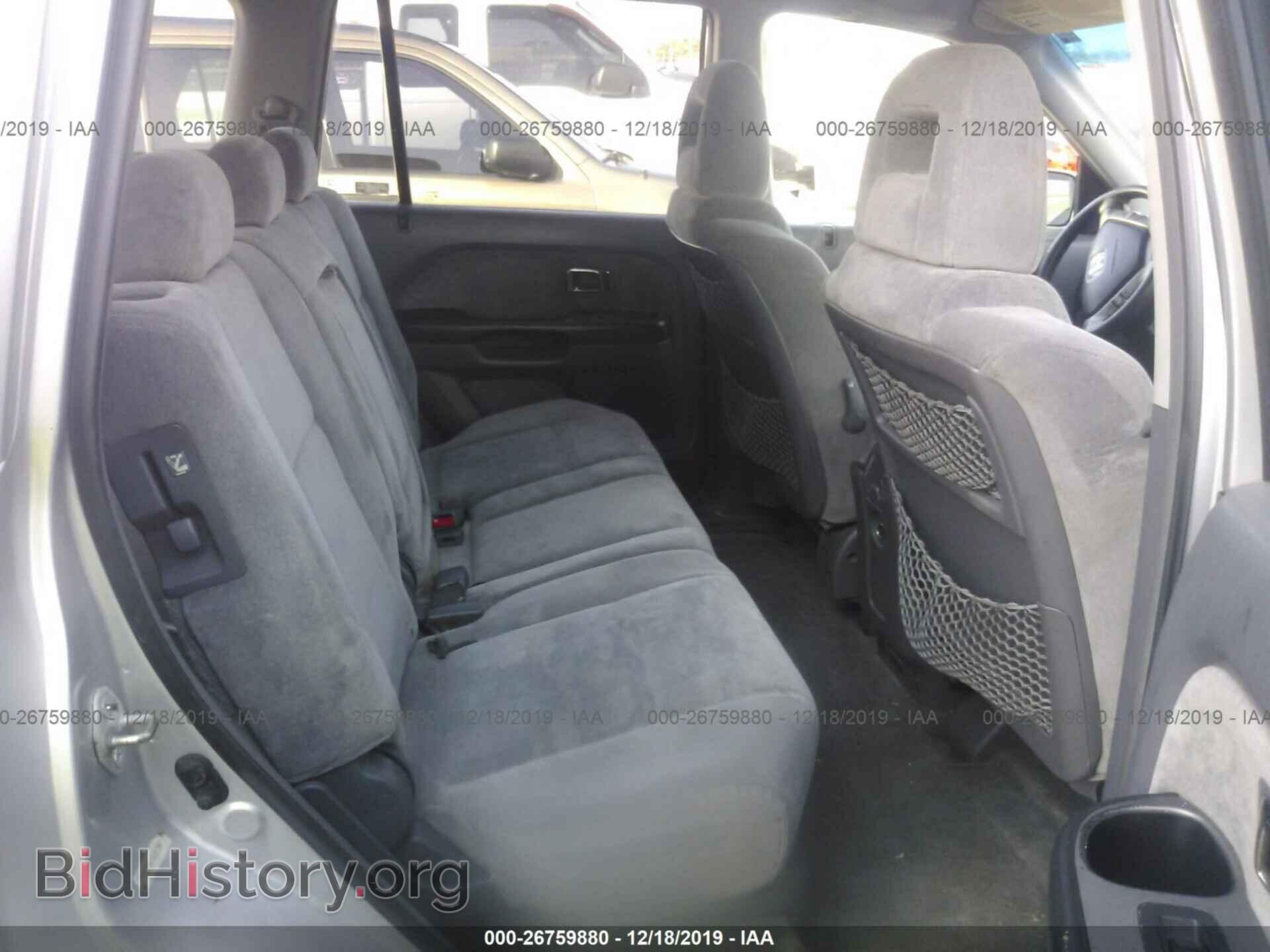 2005 HONDA PILOT - VIN: 5FNYF18405B032034 - Фото 8
