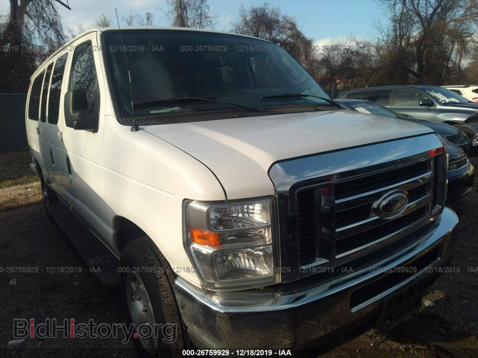 Photo 1FBSS3BL2EDA89909 - FORD ECONOLINE 2014