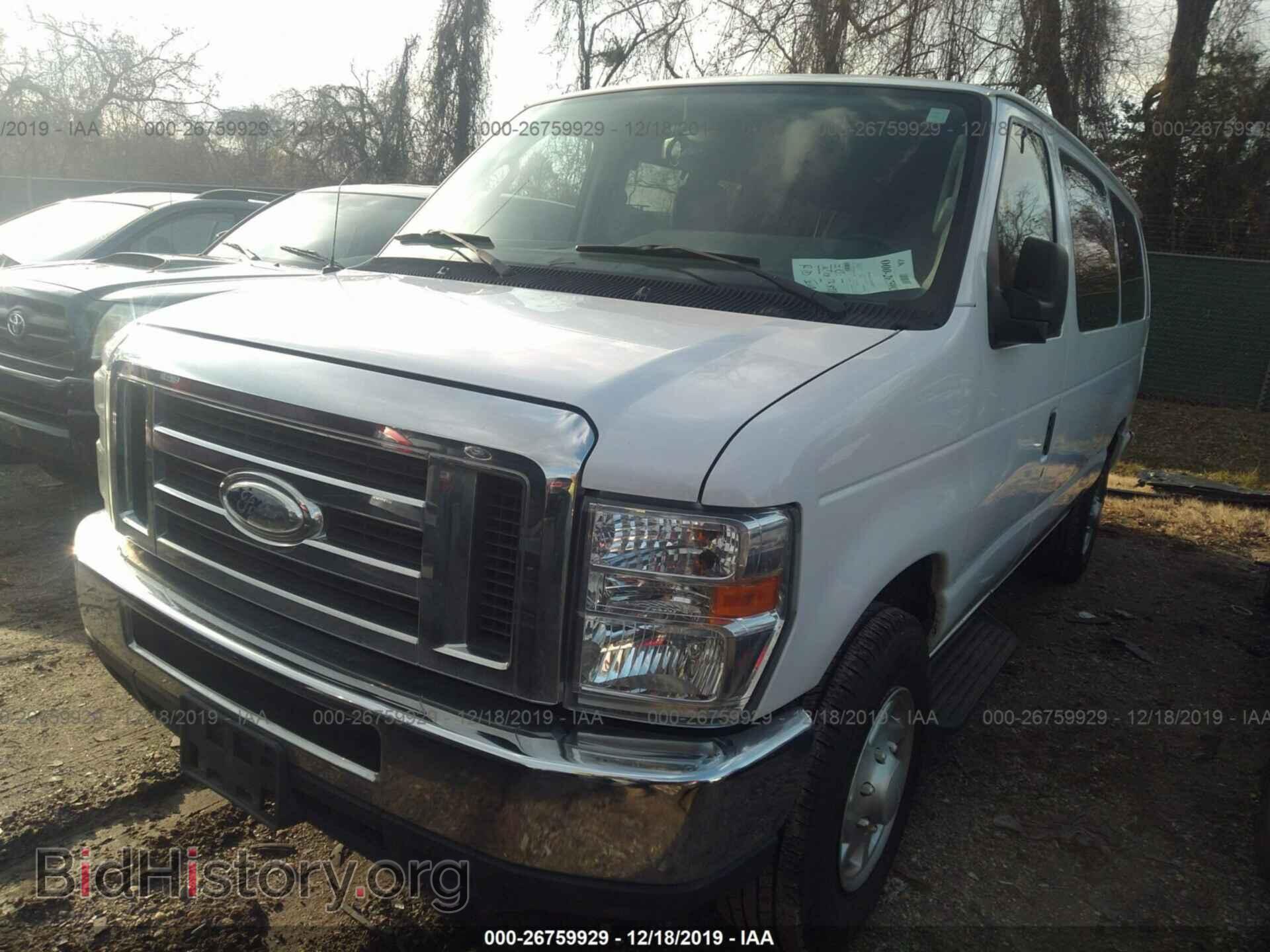 2014 FORD ECONOLINE - VIN: 1FBSS3BL2EDA89909 - Фото 2