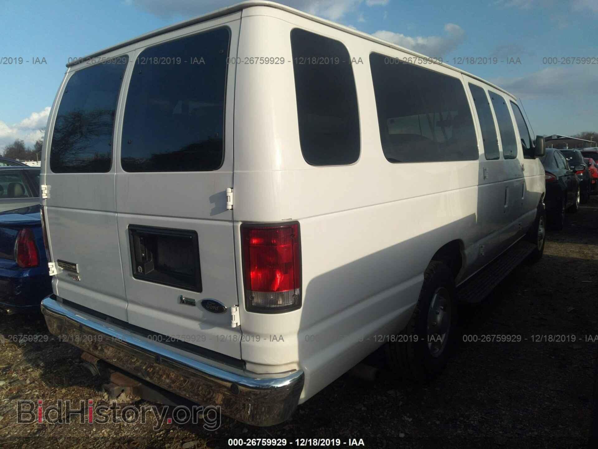 2014 FORD ECONOLINE - VIN: 1FBSS3BL2EDA89909 - Фото 4