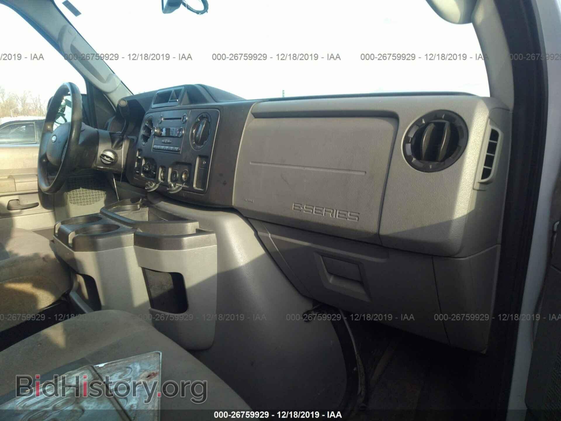 2014 FORD ECONOLINE - VIN: 1FBSS3BL2EDA89909 - Фото 5