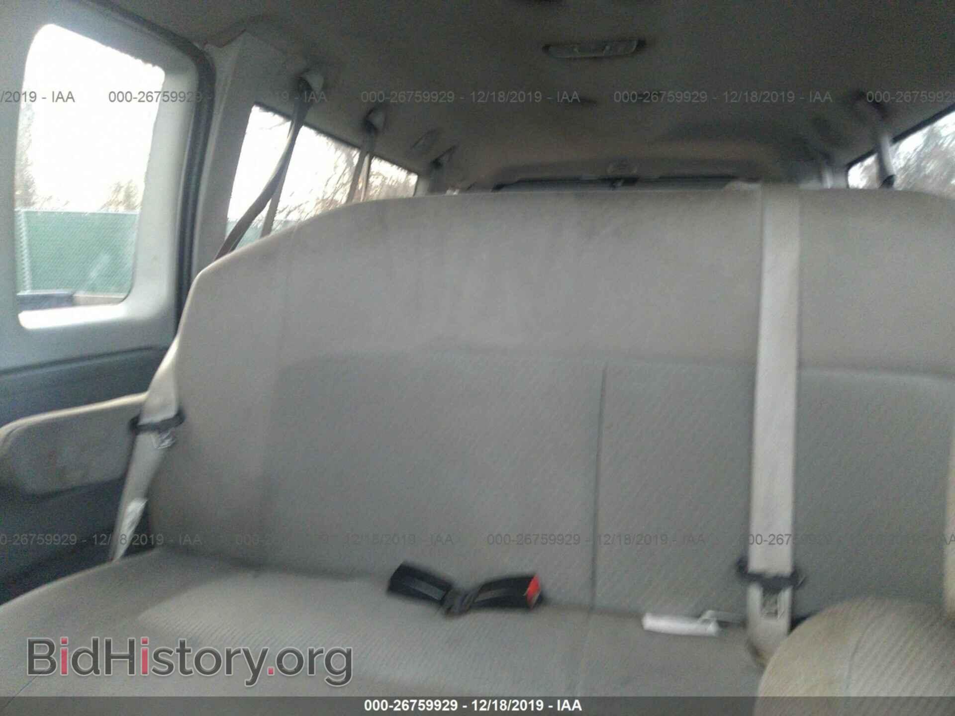 2014 FORD ECONOLINE - VIN: 1FBSS3BL2EDA89909 - Фото 8