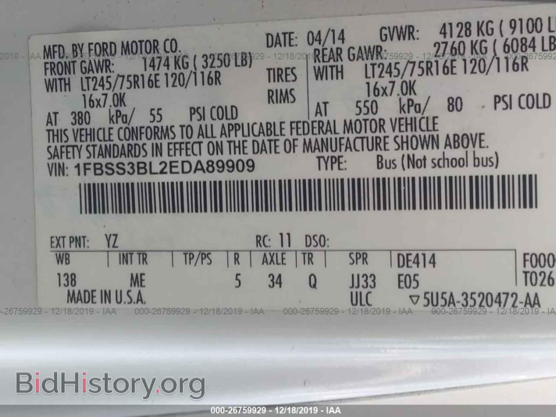 2014 FORD ECONOLINE - VIN: 1FBSS3BL2EDA89909 - Фото 9