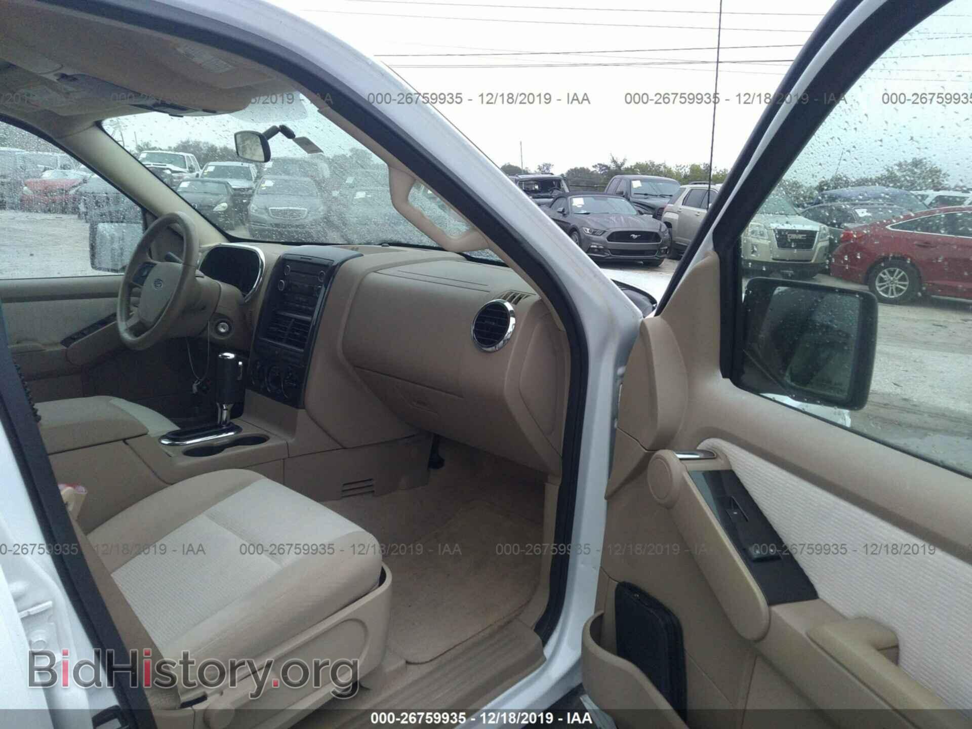 2010 Ford Explorer - VIN: 1FMEU6DE5AUA14324 - Фото 5