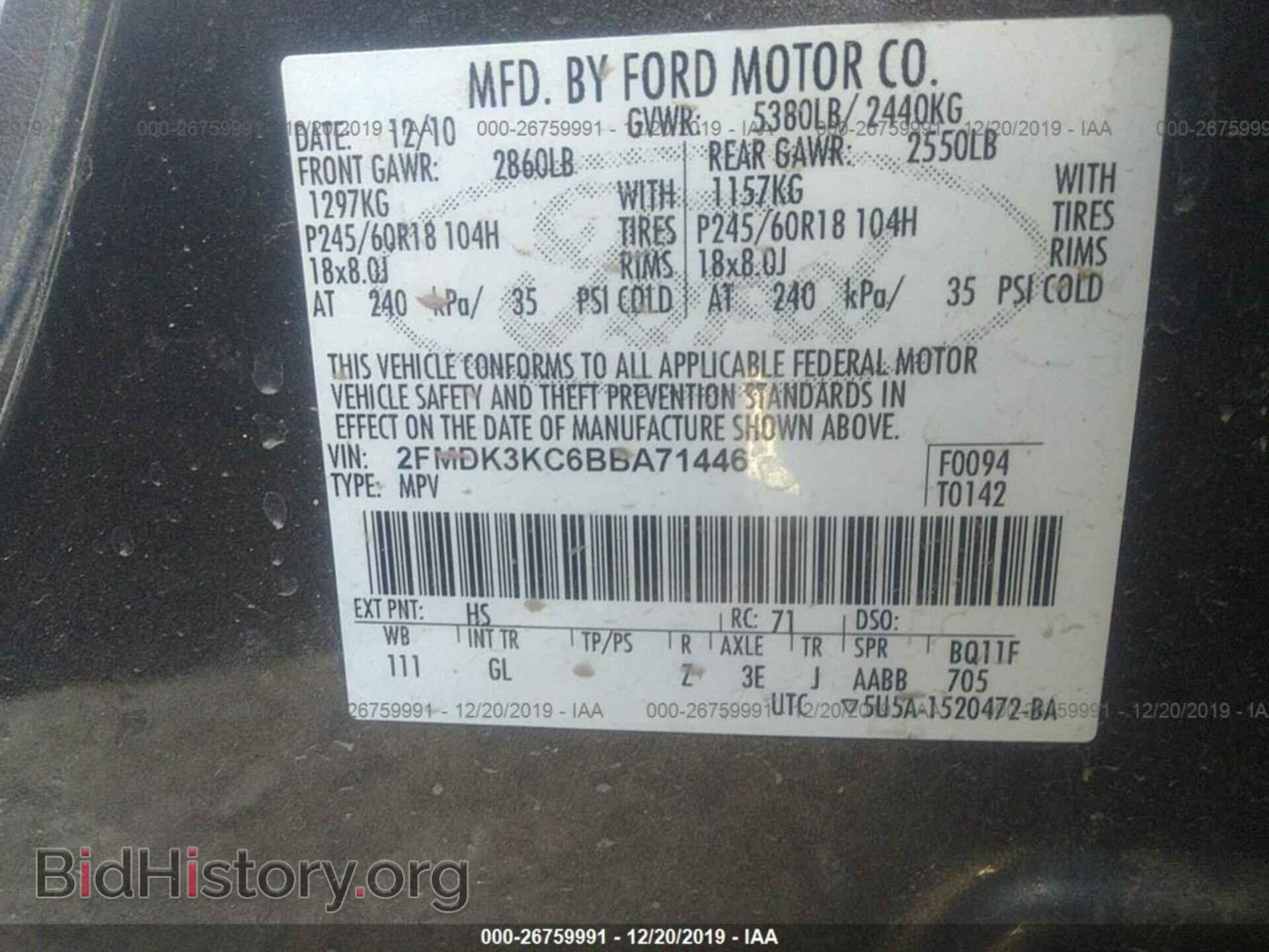 2011 FORD EDGE - VIN: 2FMDK3KC6BBA71446 - Photo 9