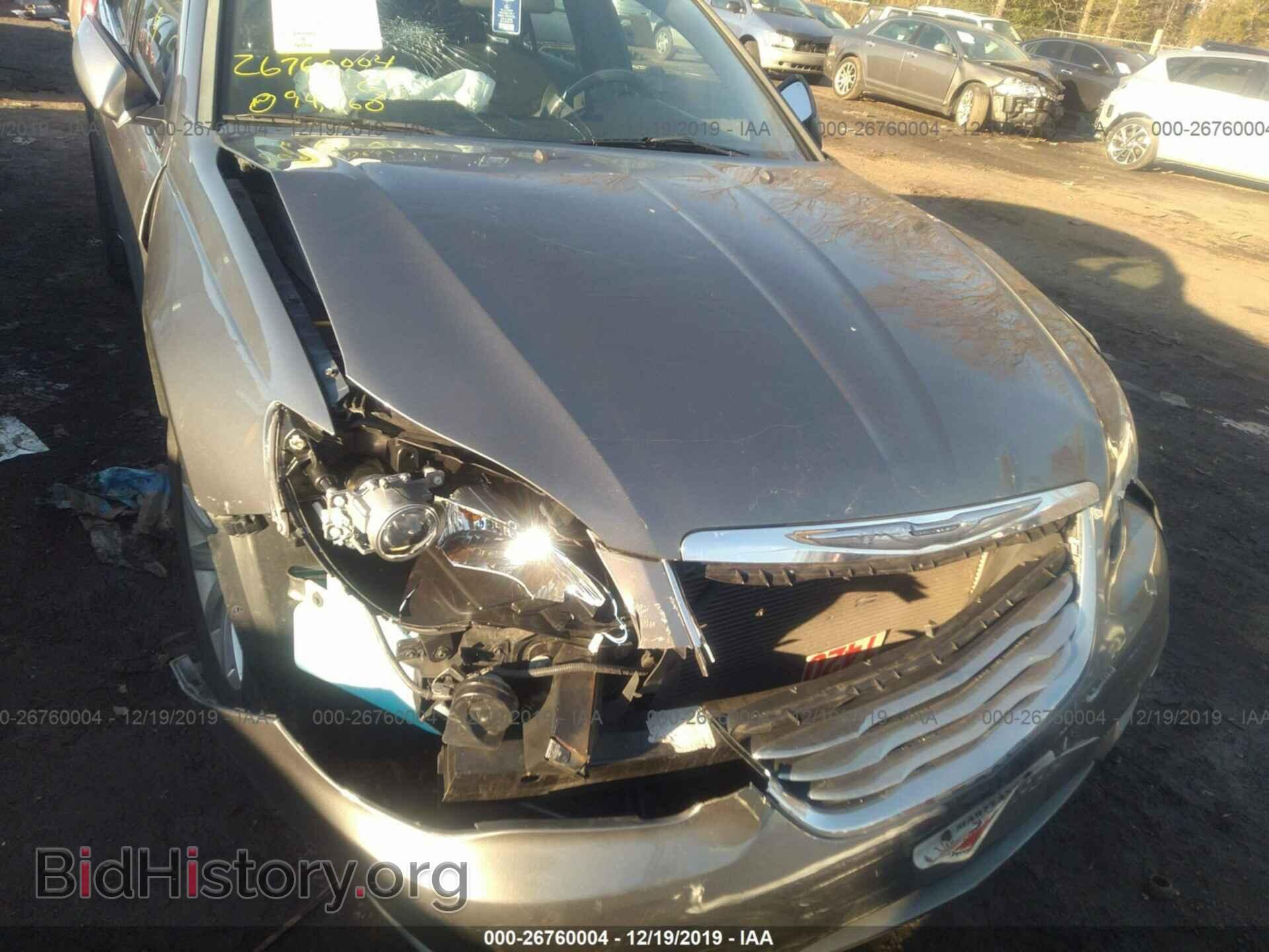 2013 CHRYSLER 200 - VIN: 1C3CCBBBXDN598657 - Photo 5