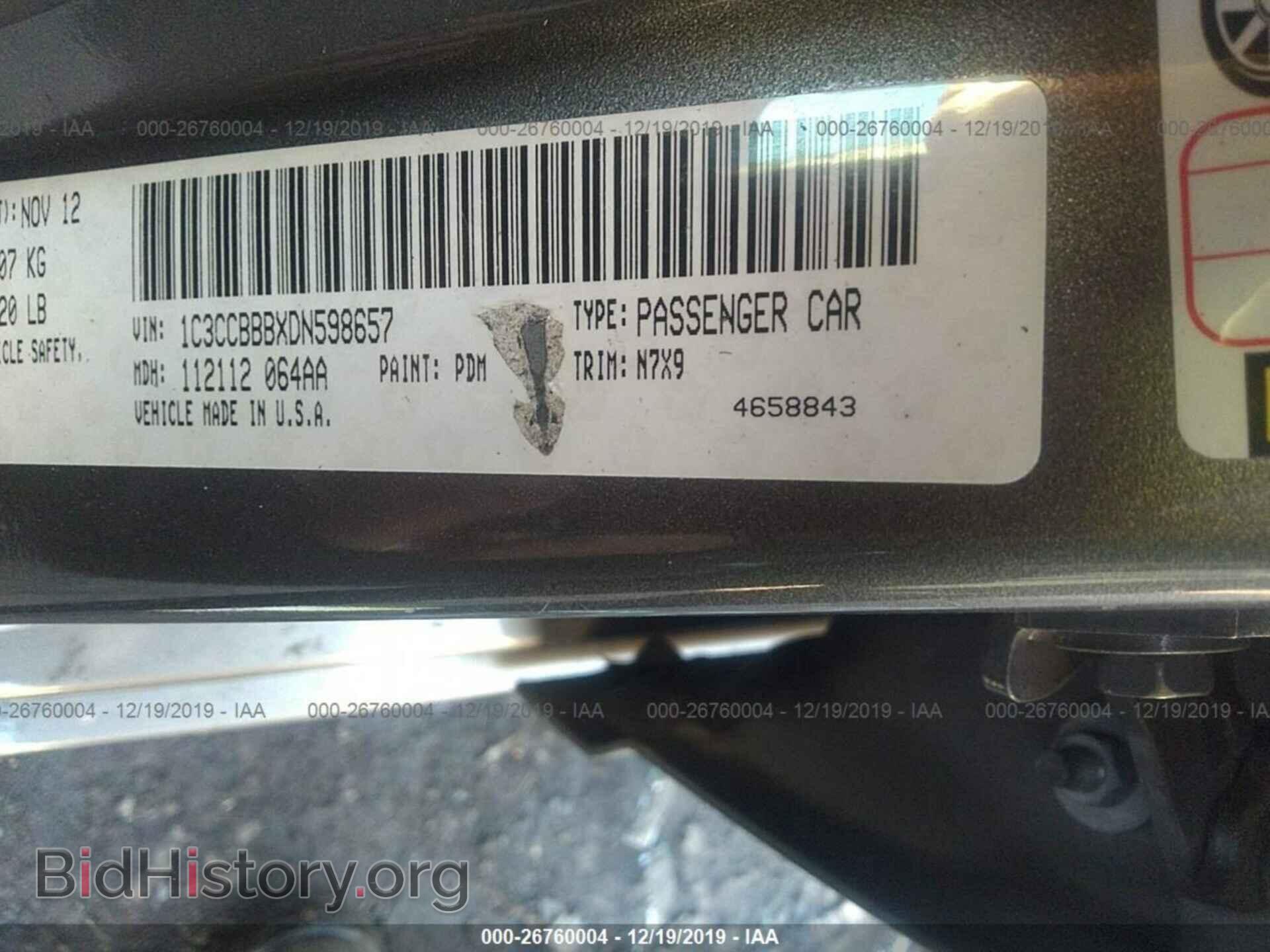 2013 CHRYSLER 200 - VIN: 1C3CCBBBXDN598657 - Photo 7