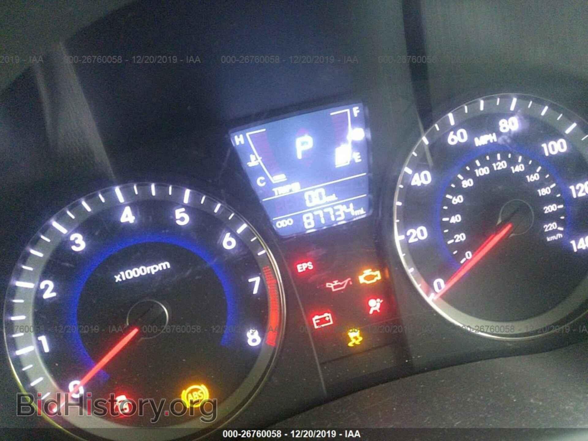 2013 HYUNDAI ACCENT - VIN: KMHCT4AEXDU500098 - Фото 7