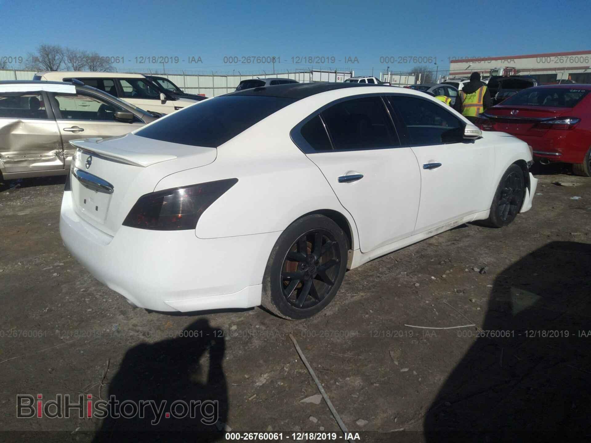 2009 NISSAN MAXIMA - VIN: 1N4AA51E19C847295 - Фото 4