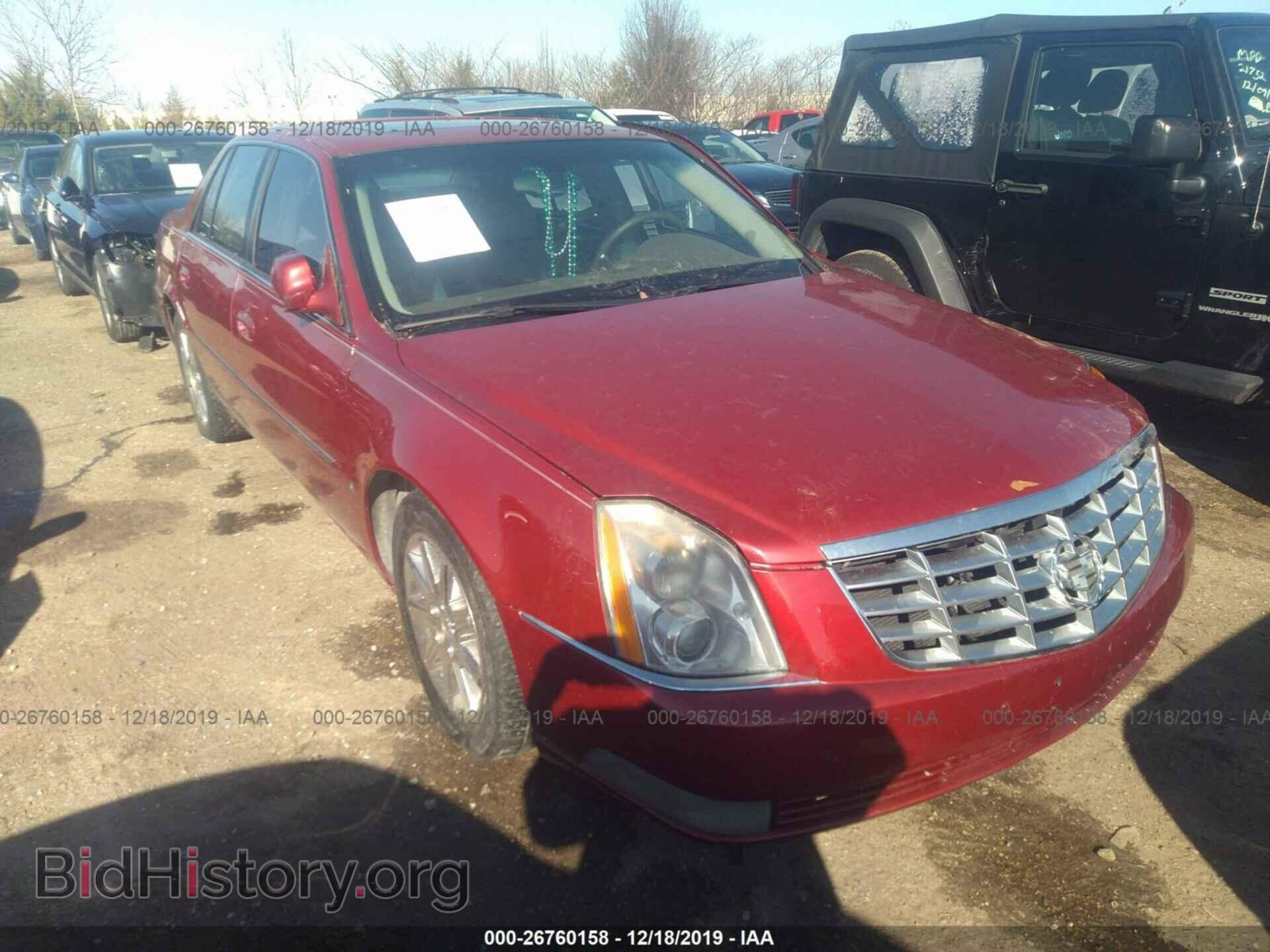 Photo 1G6KD57Y46U110012 - Cadillac DTS 2006