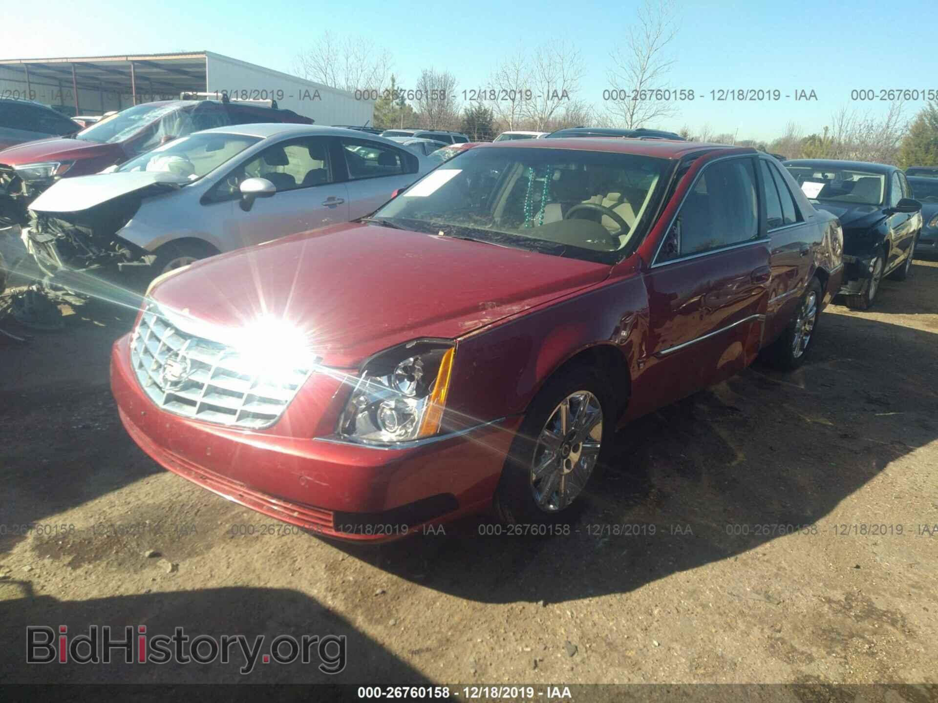 2006 Cadillac DTS - VIN: 1G6KD57Y46U110012 - Photo 2
