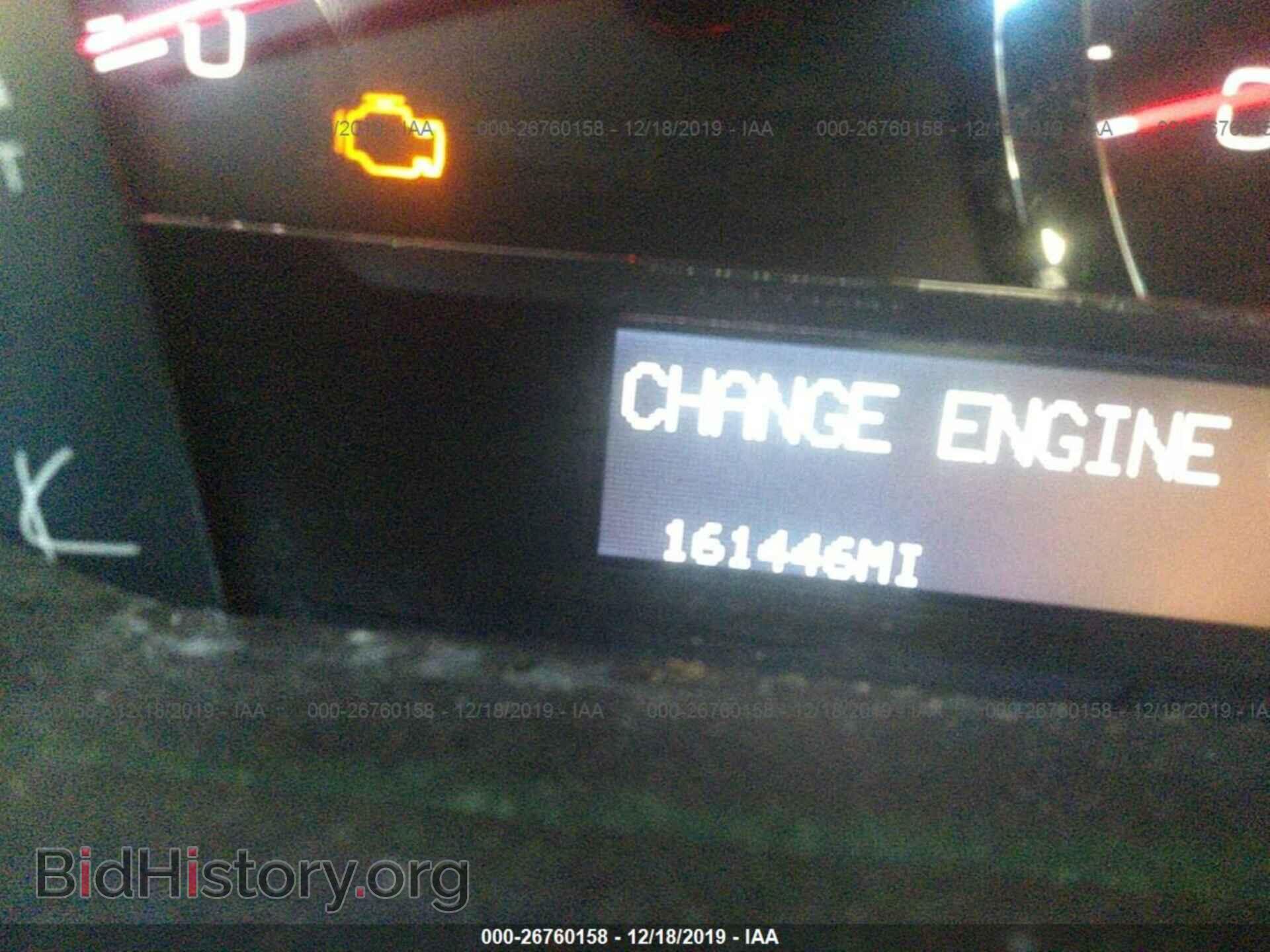 2006 Cadillac DTS - VIN: 1G6KD57Y46U110012 - Photo 7