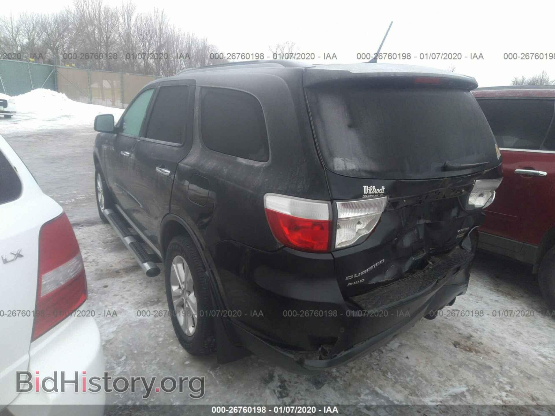 2013 DODGE DURANGO - VIN: 1C4RDJDGXDC664903 - Photo 3