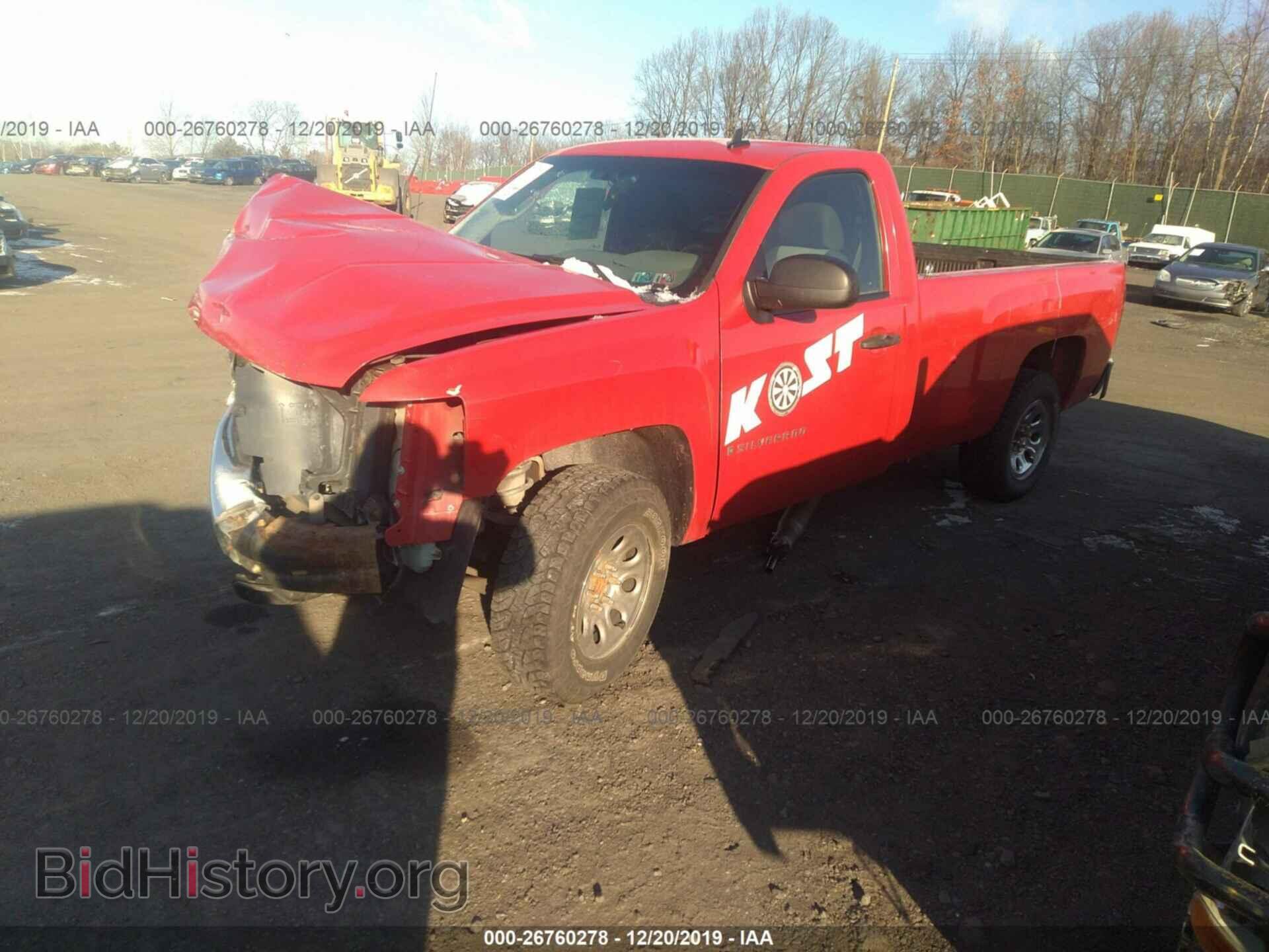 2007 CHEVROLET SILVERADO - VIN: 1GCEC14C07E602014 - Фото 2