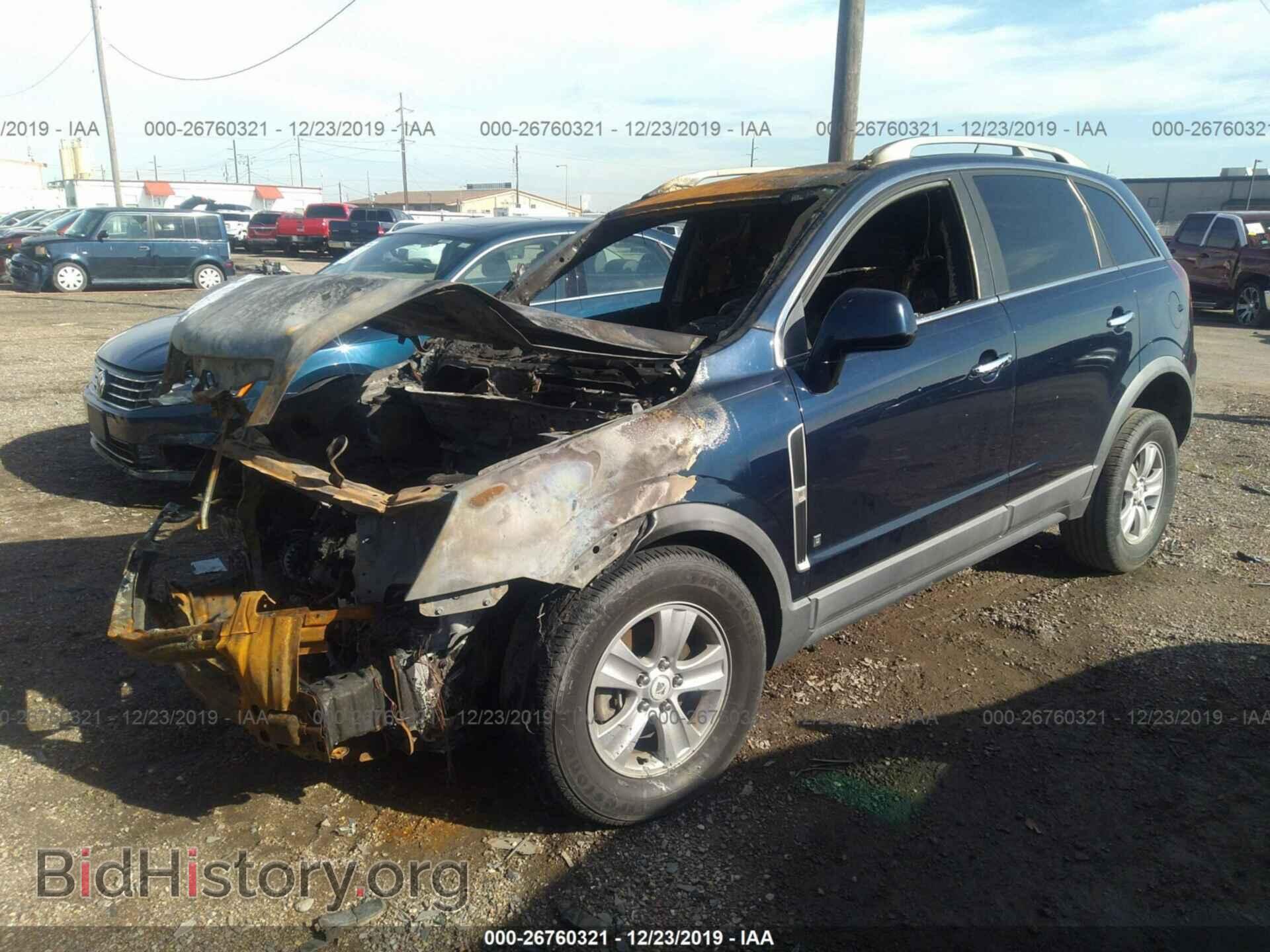 2008 SATURN VUE - VIN: 3GSCL33P48S732011 - Фото 2