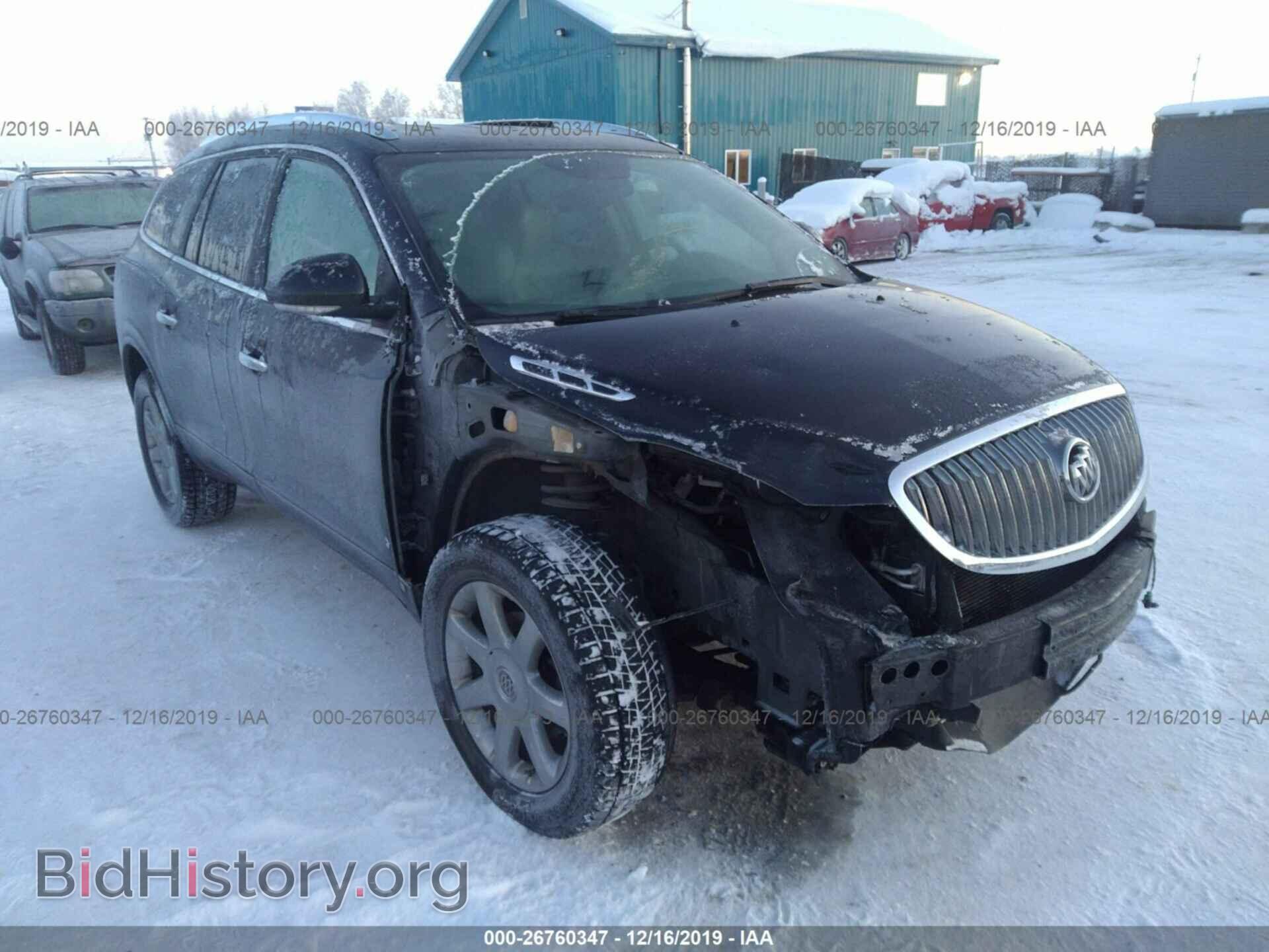 Фотография 5GAEV23788J256101 - BUICK ENCLAVE 2008