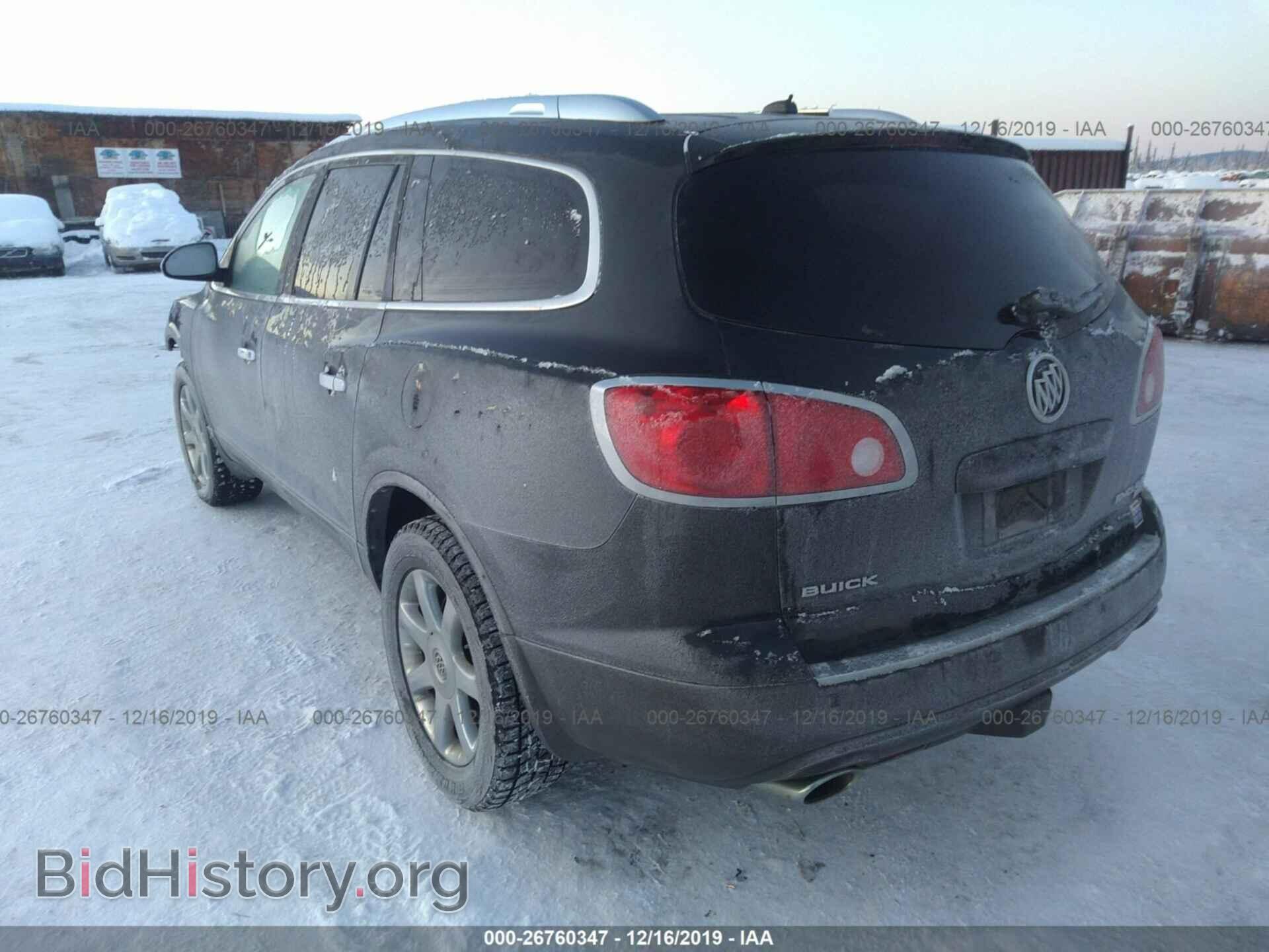 2008 BUICK ENCLAVE - VIN: 5GAEV23788J256101 - Фото 3