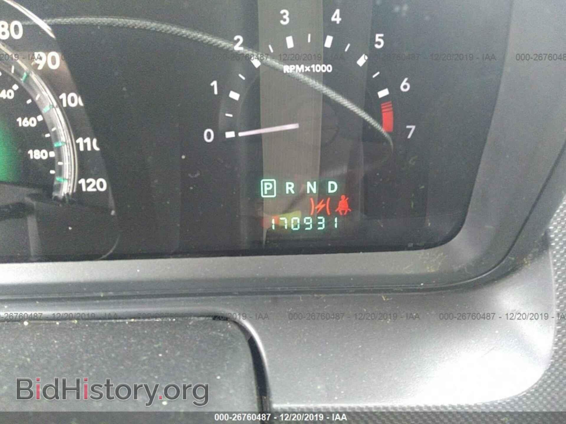 2009 DODGE JOURNEY - VIN: 3D4GH57V69T536248 - Фото 7