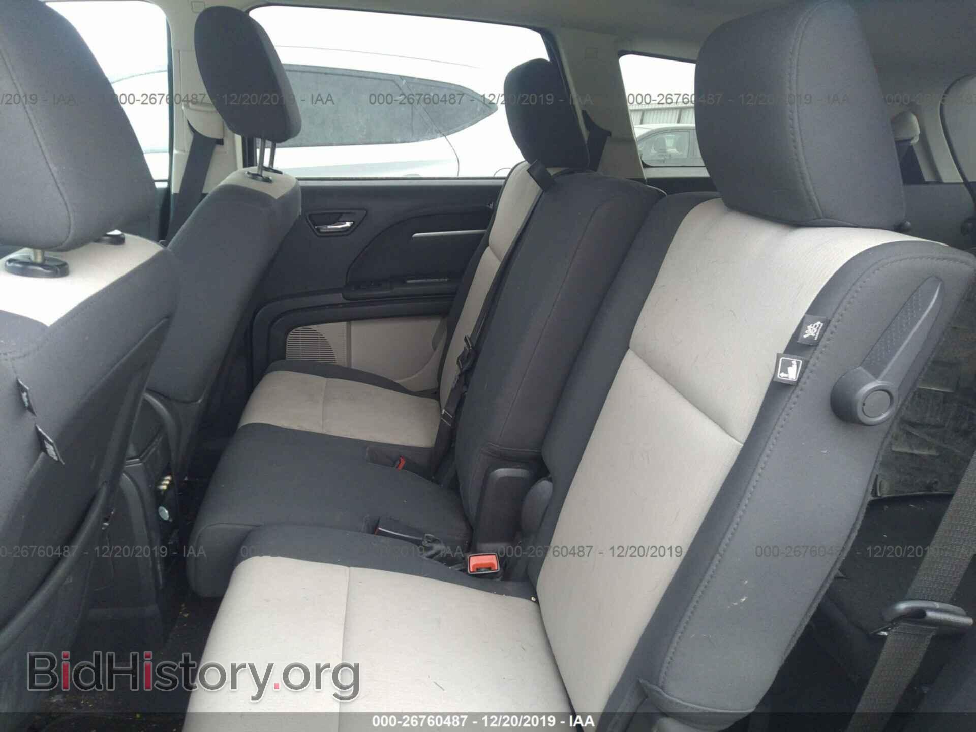 2009 DODGE JOURNEY - VIN: 3D4GH57V69T536248 - Фото 8