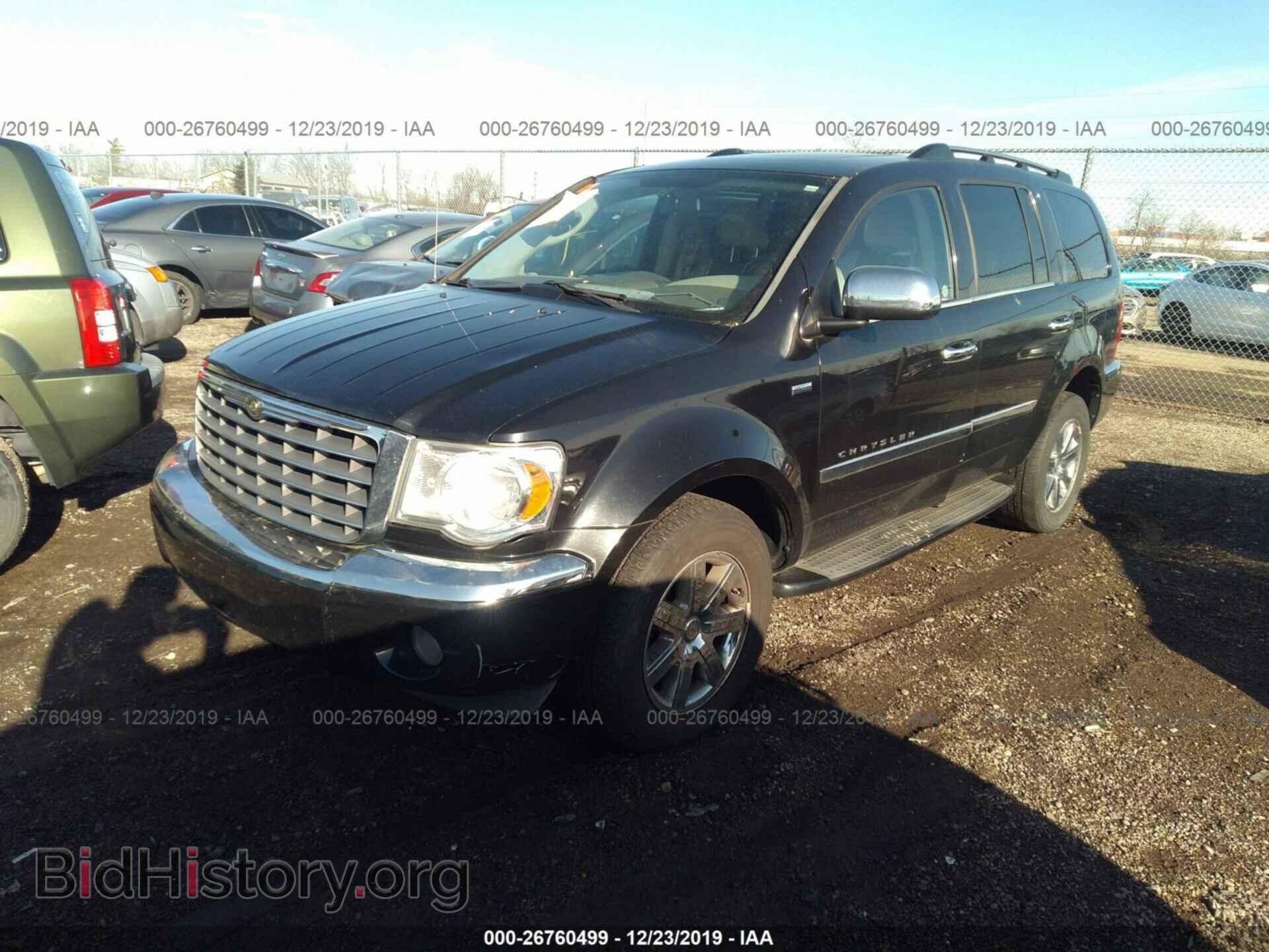 2008 CHRYSLER ASPEN - VIN: 1A8HW58N18F124231 - Фото 2