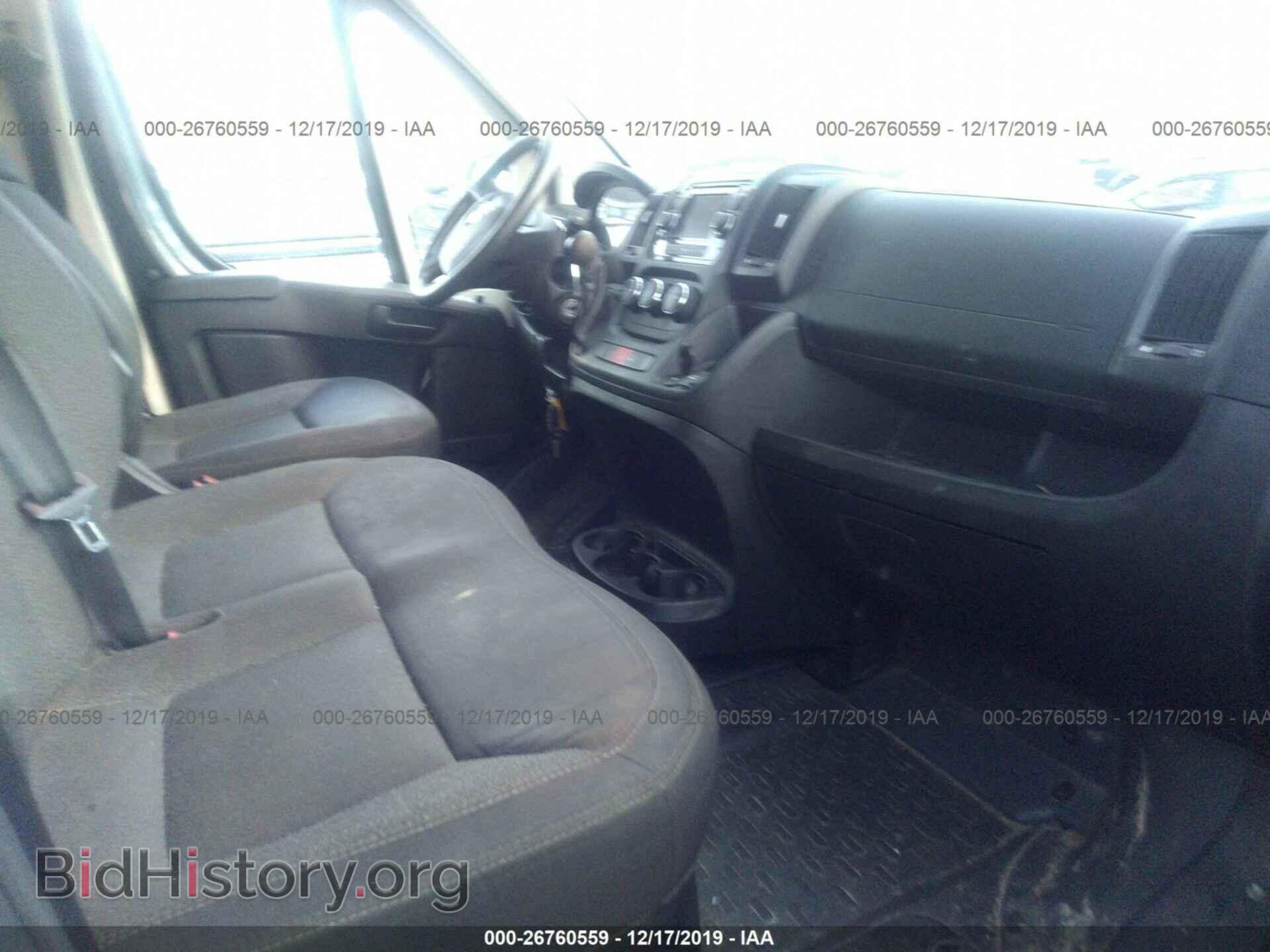 2016 RAM PROMASTER 2500 - VIN: 3C6TRVDG1GE101449 - Фото 5