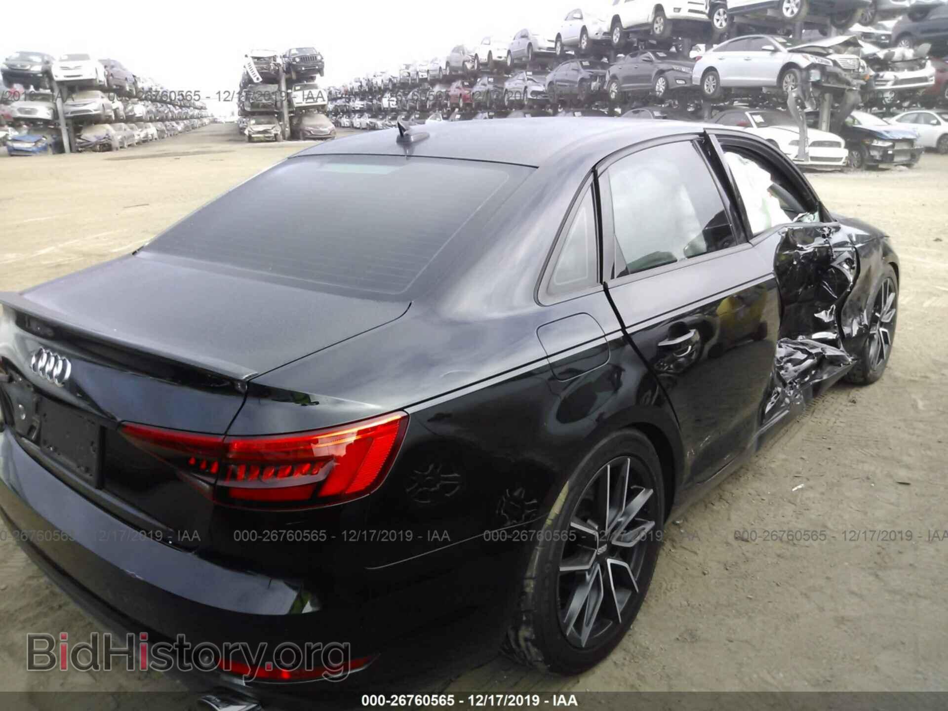 2017 AUDI A4 - VIN: WAUGNAF49HN059110 - Фото 4