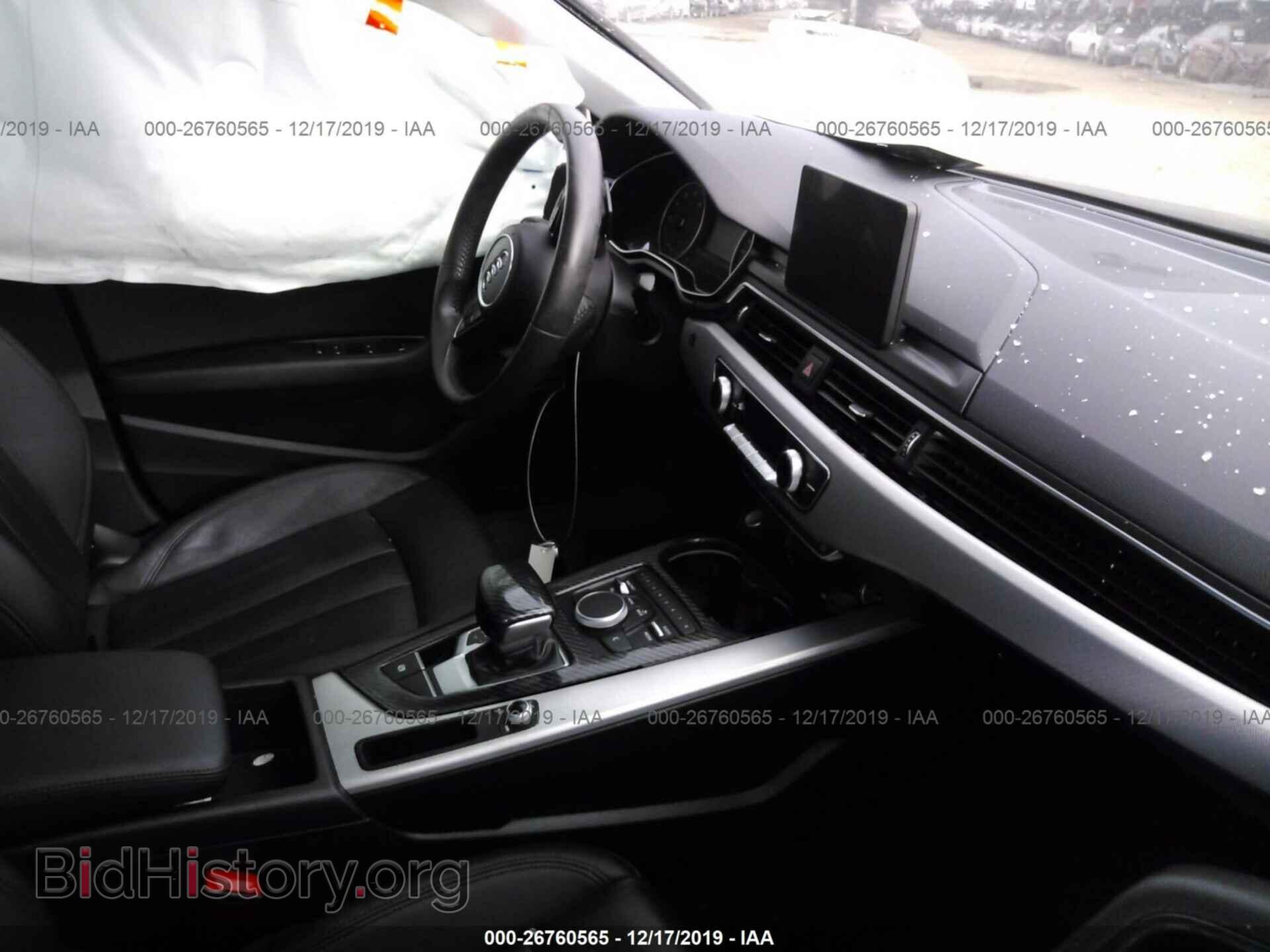 2017 AUDI A4 - VIN: WAUGNAF49HN059110 - Фото 5