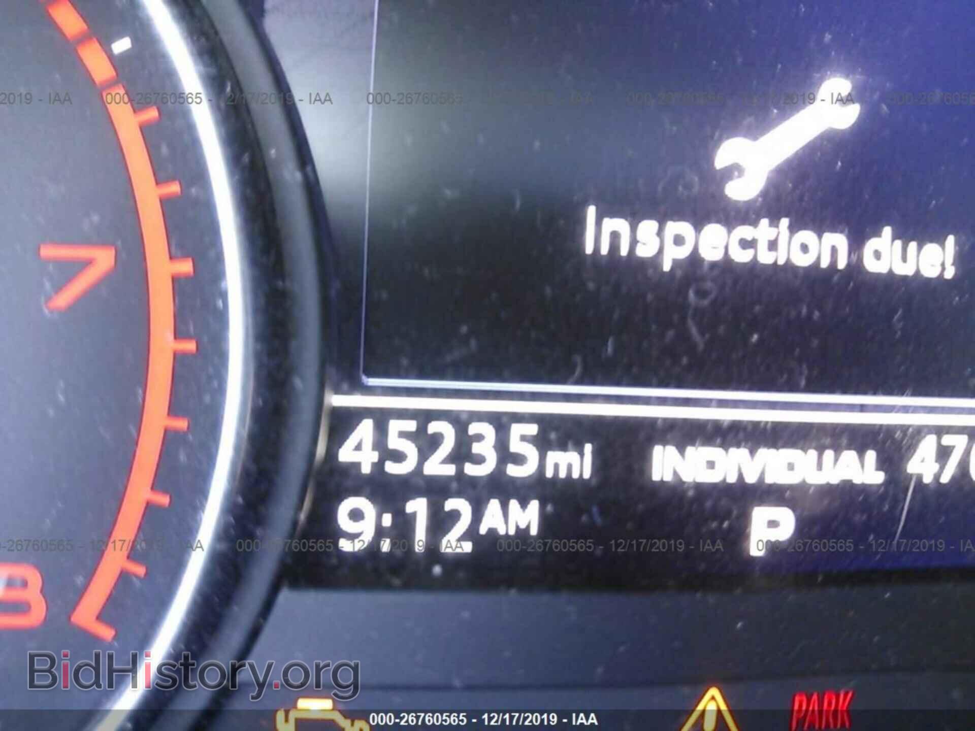 2017 AUDI A4 - VIN: WAUGNAF49HN059110 - Фото 7