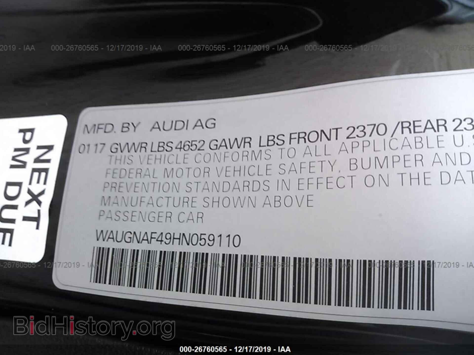 2017 AUDI A4 - VIN: WAUGNAF49HN059110 - Фото 9