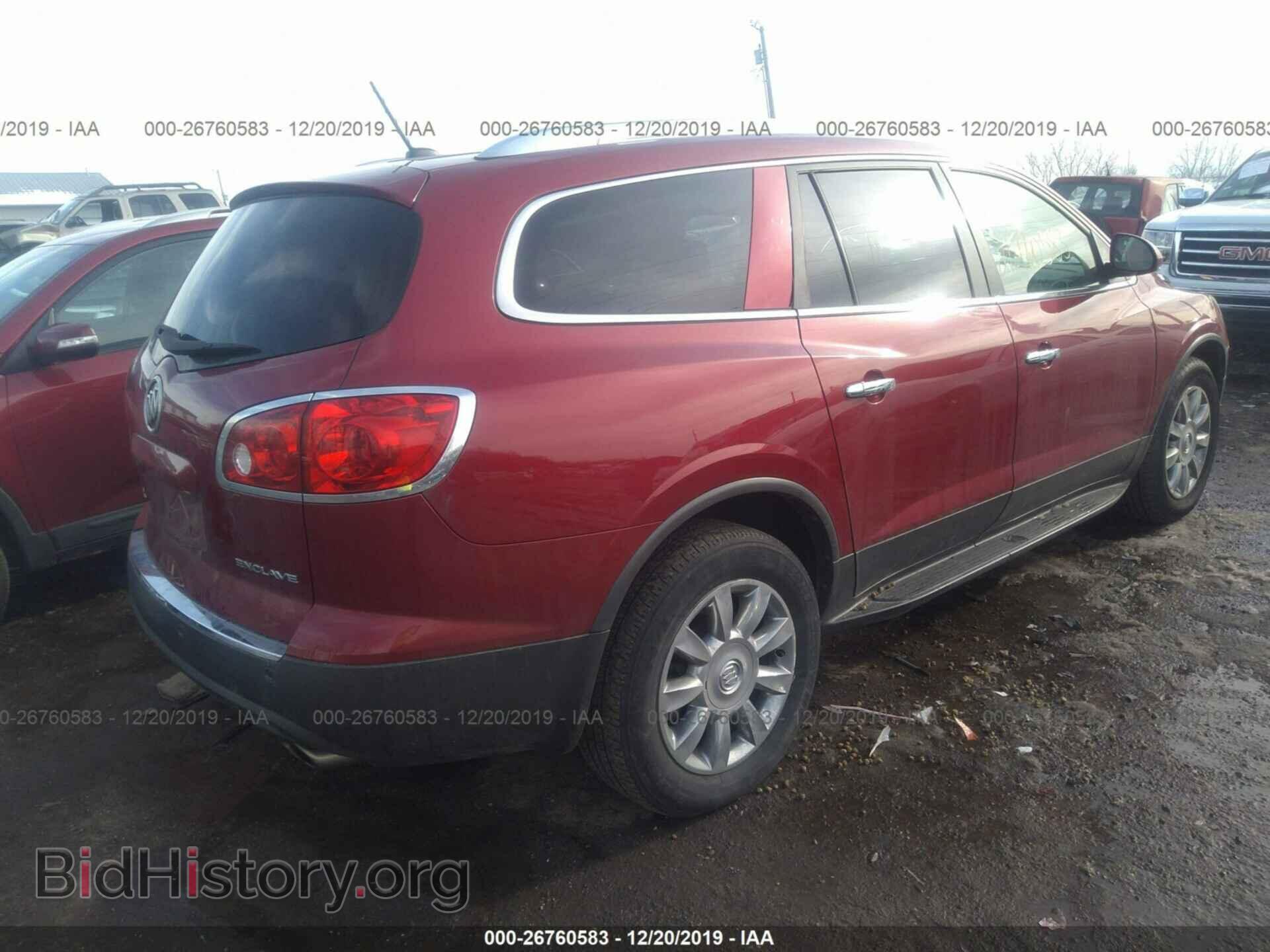 2012 BUICK ENCLAVE - VIN: 5GAKRCED6CJ123961 - Фото 4