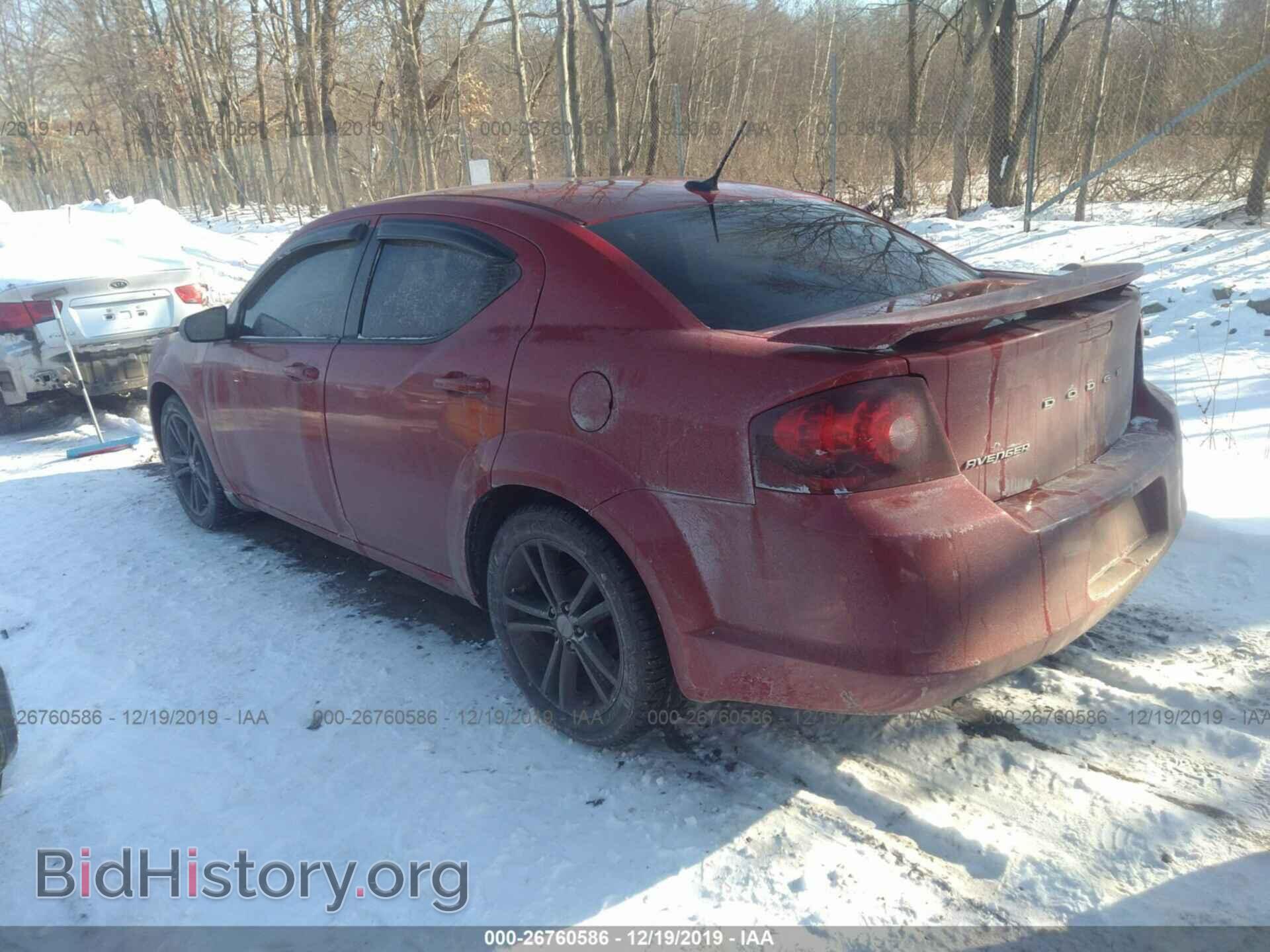 2013 DODGE AVENGER - VIN: 1C3CDZAG7DN521439 - Photo 3