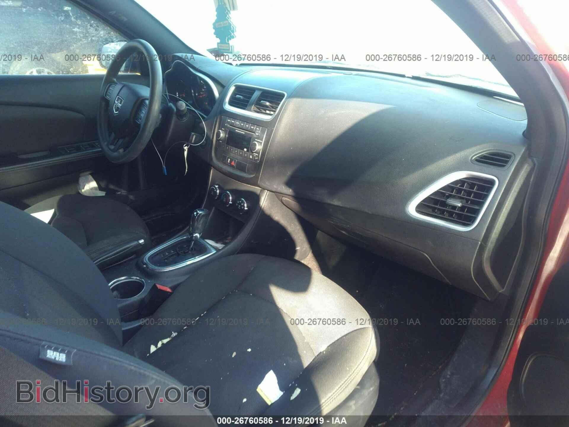 2013 DODGE AVENGER - VIN: 1C3CDZAG7DN521439 - Photo 5