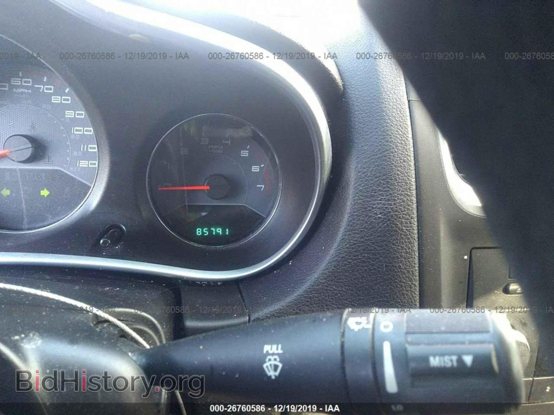 2013 DODGE AVENGER - VIN: 1C3CDZAG7DN521439 - Photo 7