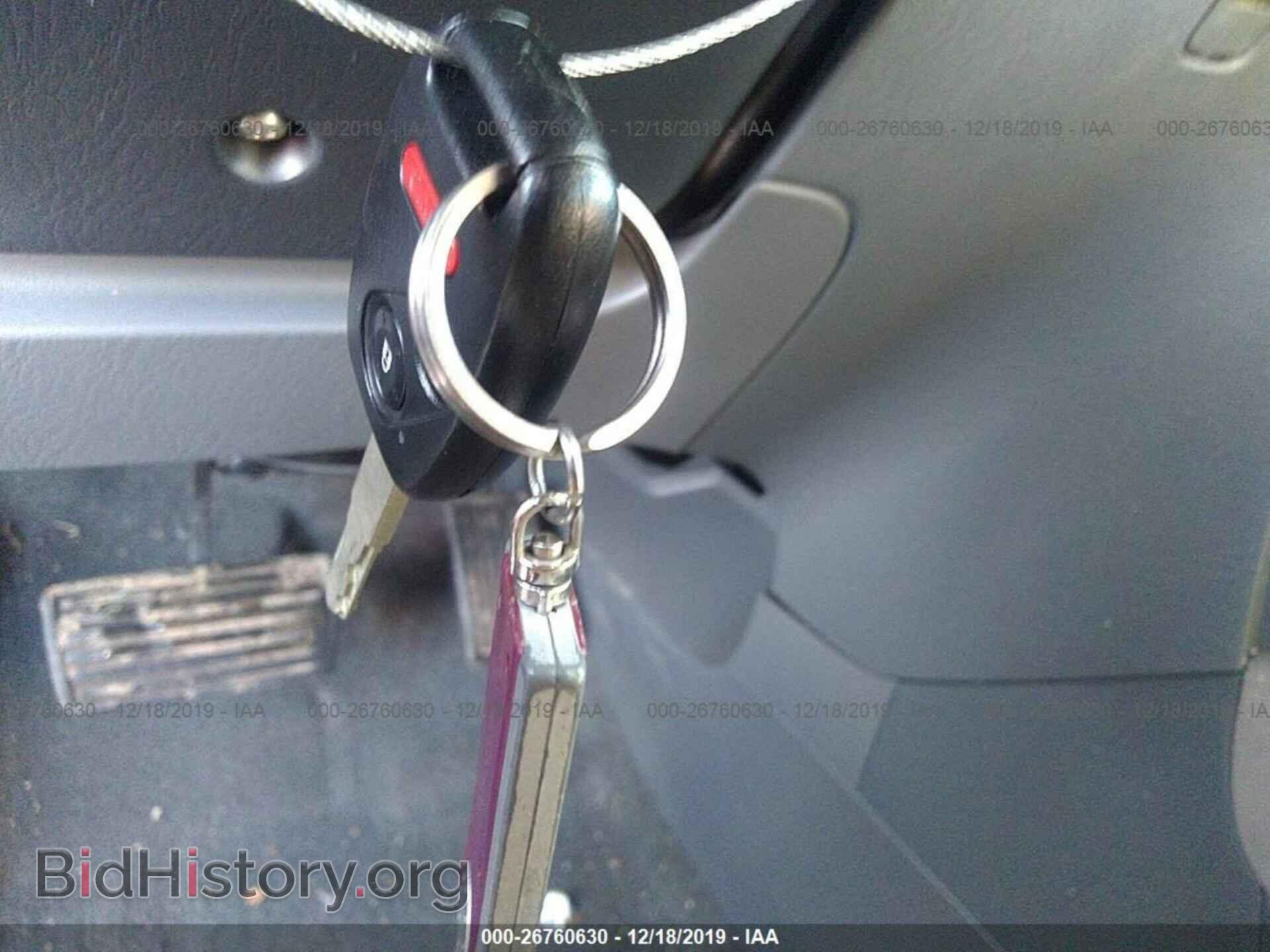 2007 Honda Pilot - VIN: 5FNYF18507B016458 - Фото 11