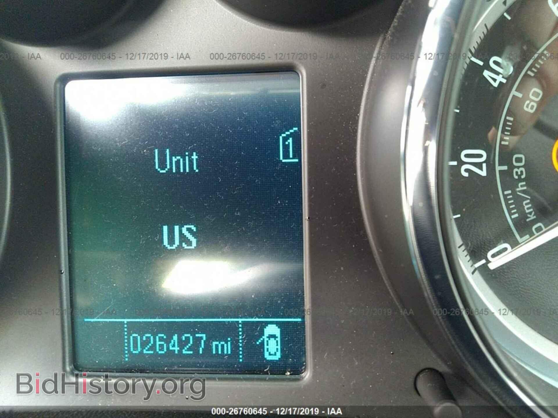 2013 Buick Verano - VIN: 1G4PP5SK3D4205263 - Фото 7