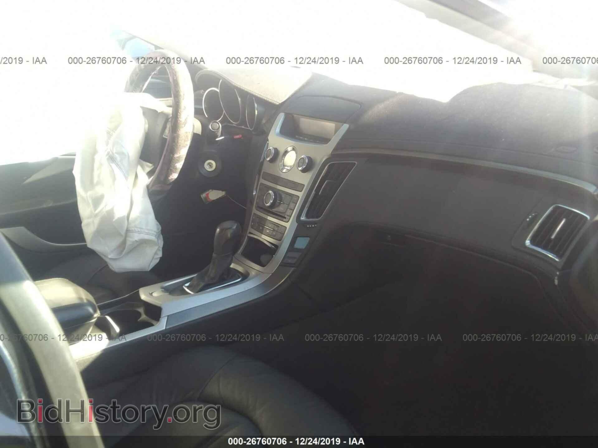 2011 CADILLAC CTS - VIN: 1G6DA5EY0B0145331 - Фото 5