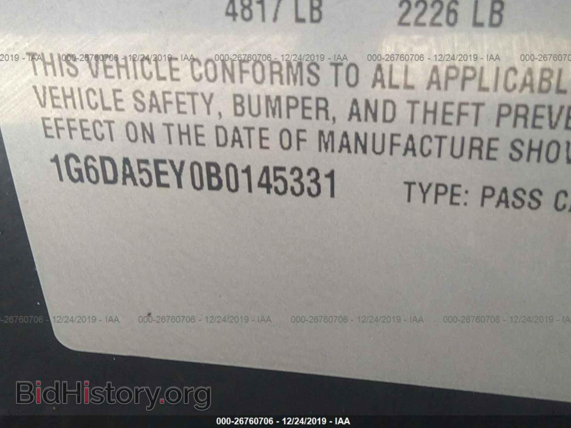 2011 CADILLAC CTS - VIN: 1G6DA5EY0B0145331 - Фото 9