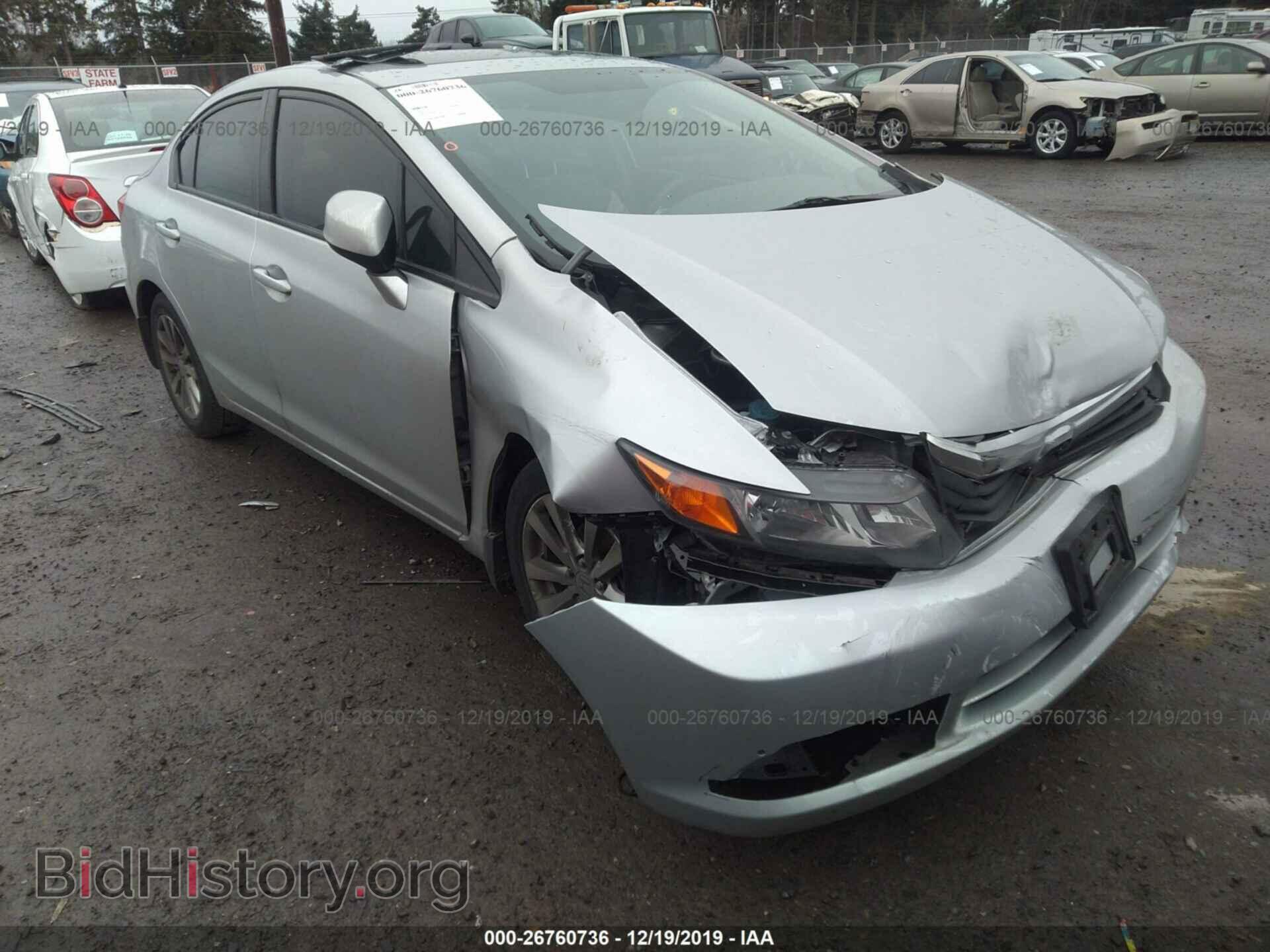 Photo 19XFB2F8XCE308446 - Honda Civic 2012