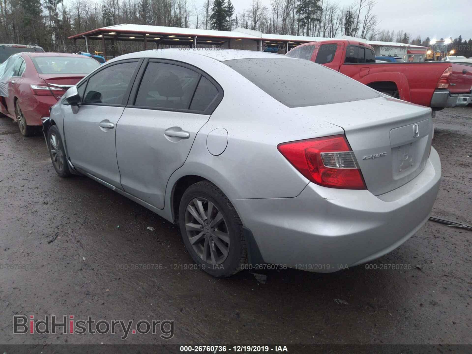 2012 Honda Civic - VIN: 19XFB2F8XCE308446 - Photo 3