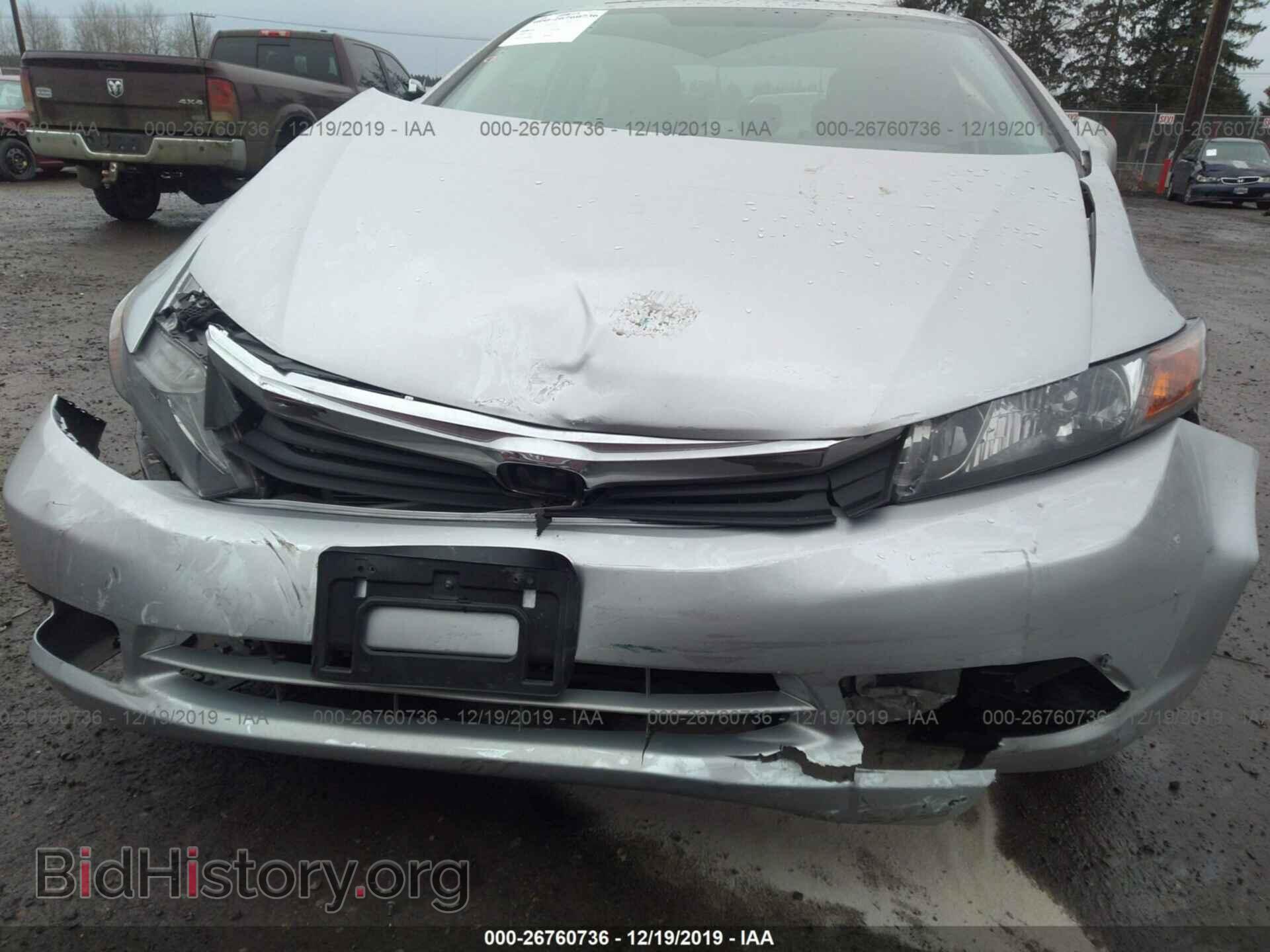 2012 Honda Civic - VIN: 19XFB2F8XCE308446 - Photo 6