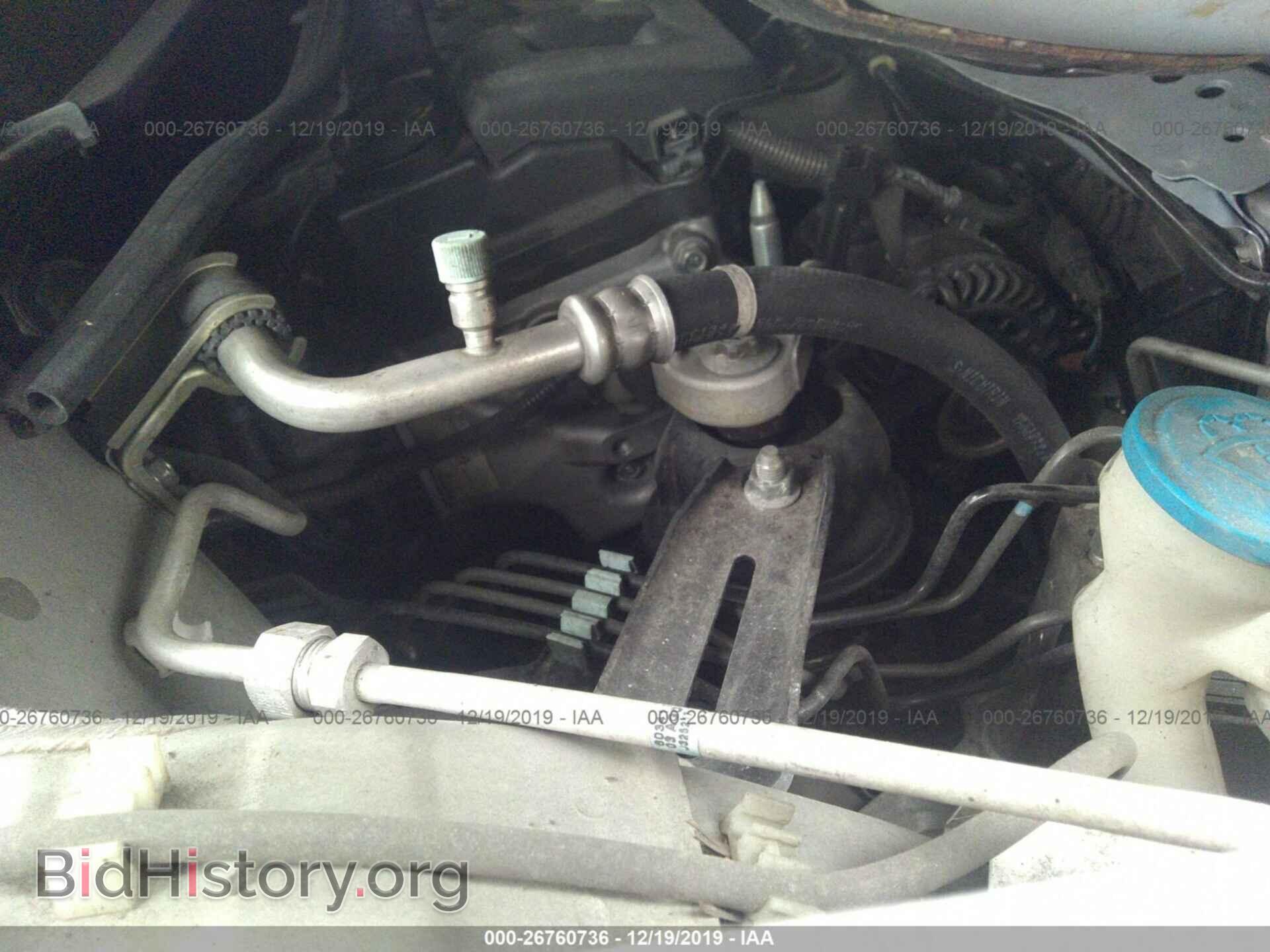 2012 Honda Civic - VIN: 19XFB2F8XCE308446 - Photo 10