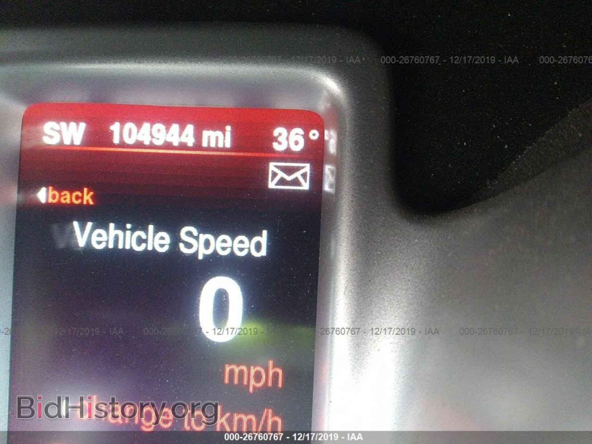 2015 DODGE JOURNEY - VIN: 3C4PDCEG2FT543159 - Фото 7