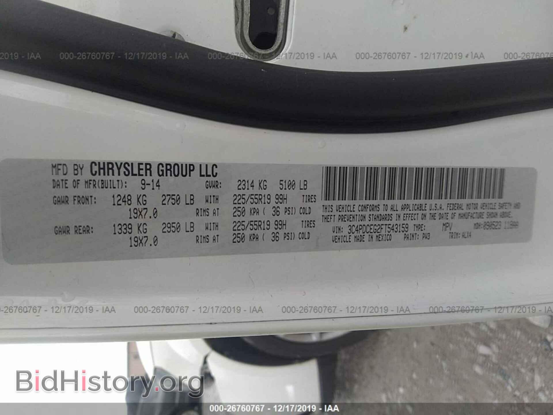 2015 DODGE JOURNEY - VIN: 3C4PDCEG2FT543159 - Фото 9