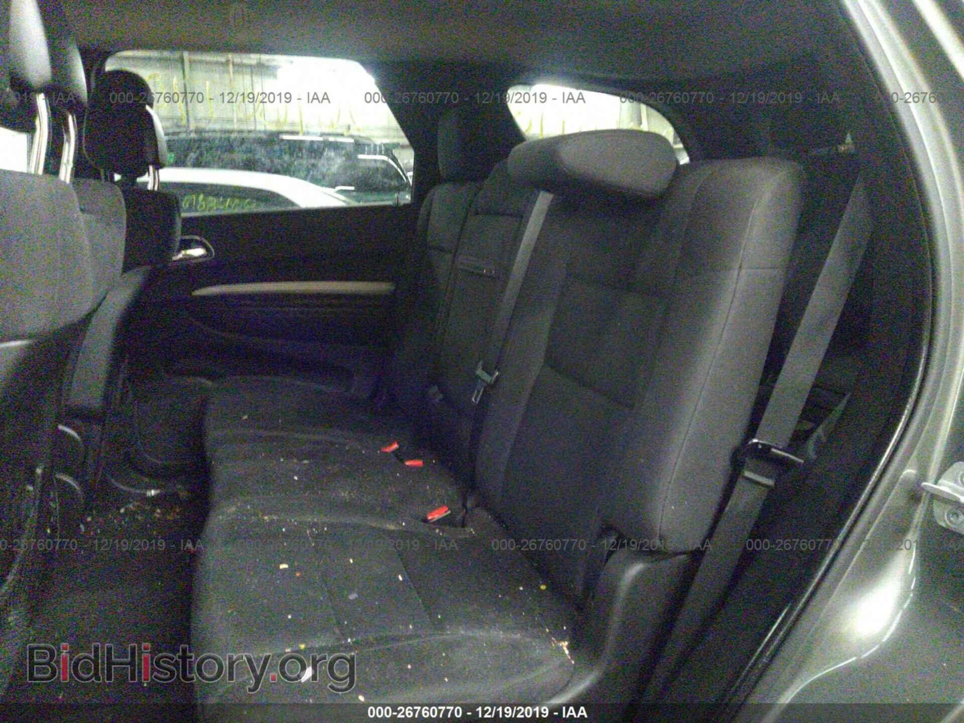 2012 DODGE DURANGO - VIN: 1C4RDJAG5CC153263 - Photo 8