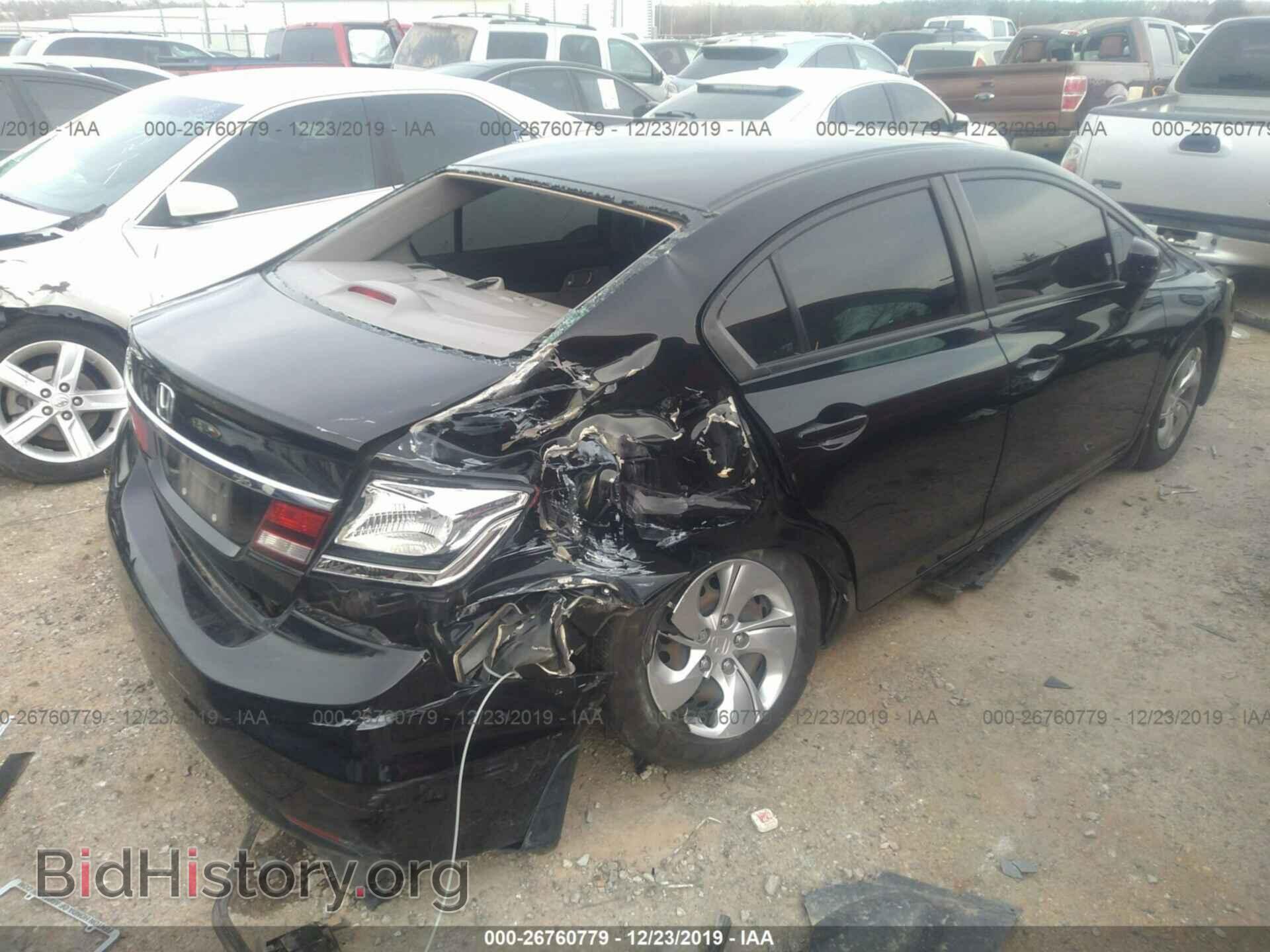 2014 HONDA CIVIC - VIN: 19XFB2E54EE070345 - Фото 4