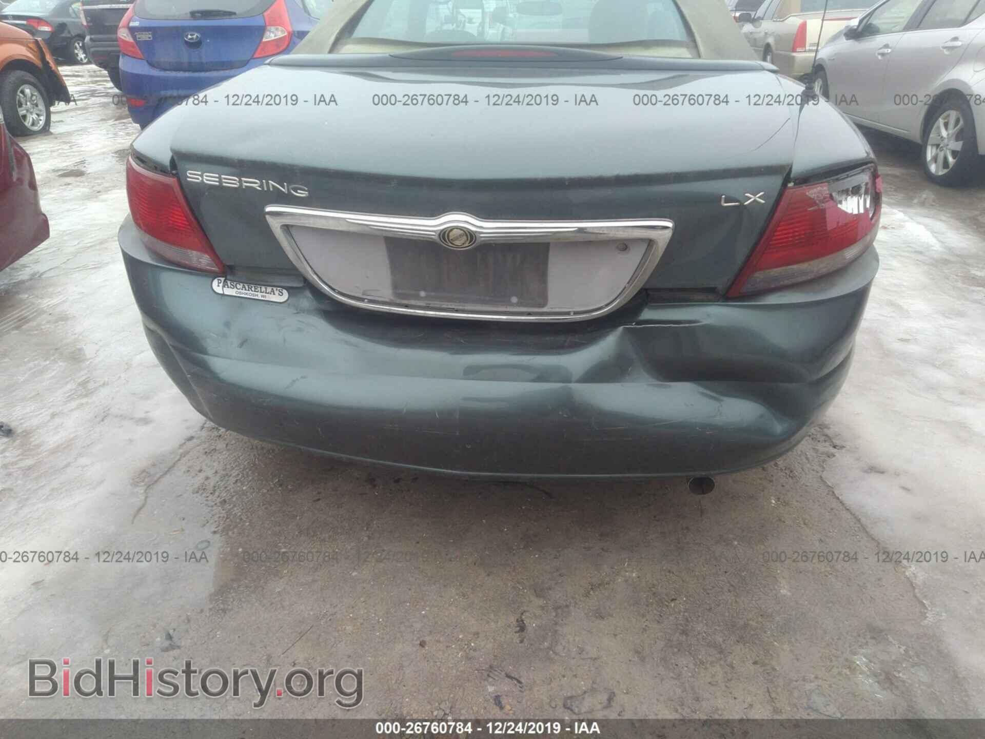 2002 CHRYSLER SEBRING - VIN: 1C3EL45X52N303490 - Фото 6